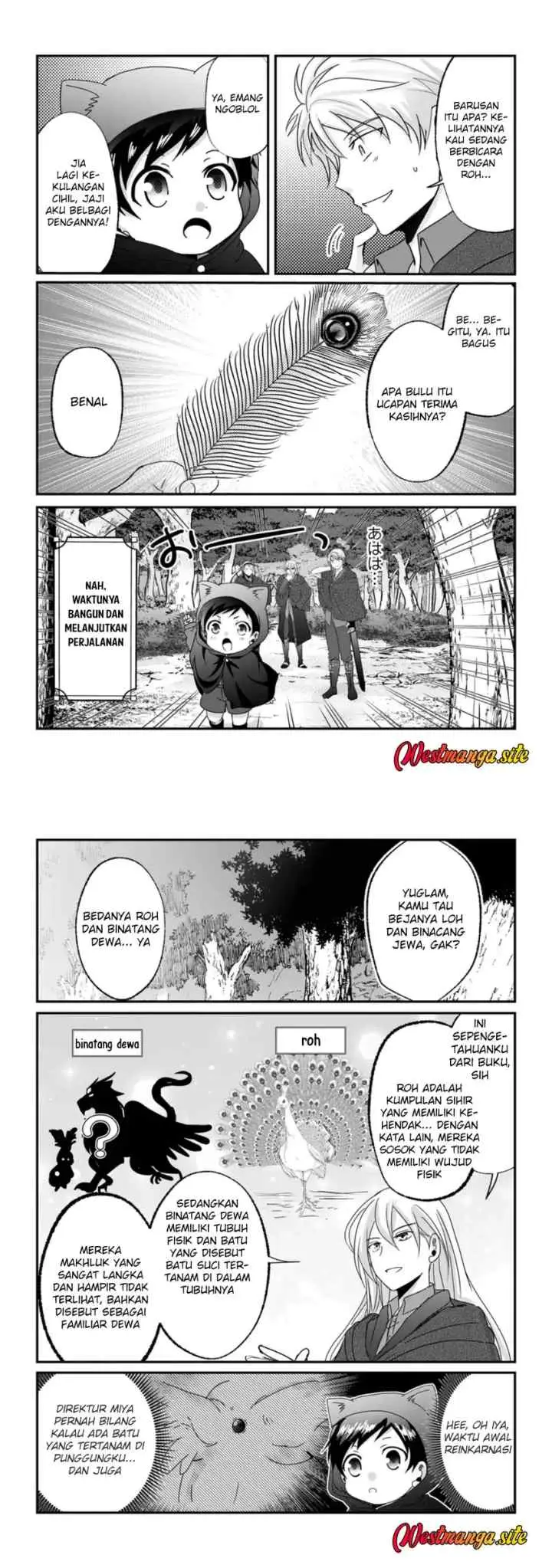 Chittai Ore no Makikomare Isekai Seikatsu Chapter 29 Gambar 7