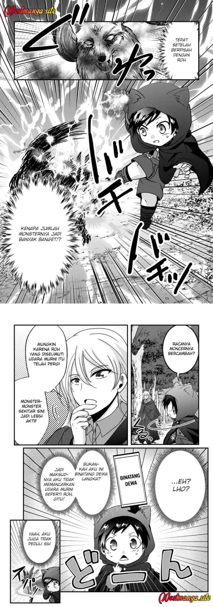 Chittai Ore no Makikomare Isekai Seikatsu Chapter 29 Gambar 8
