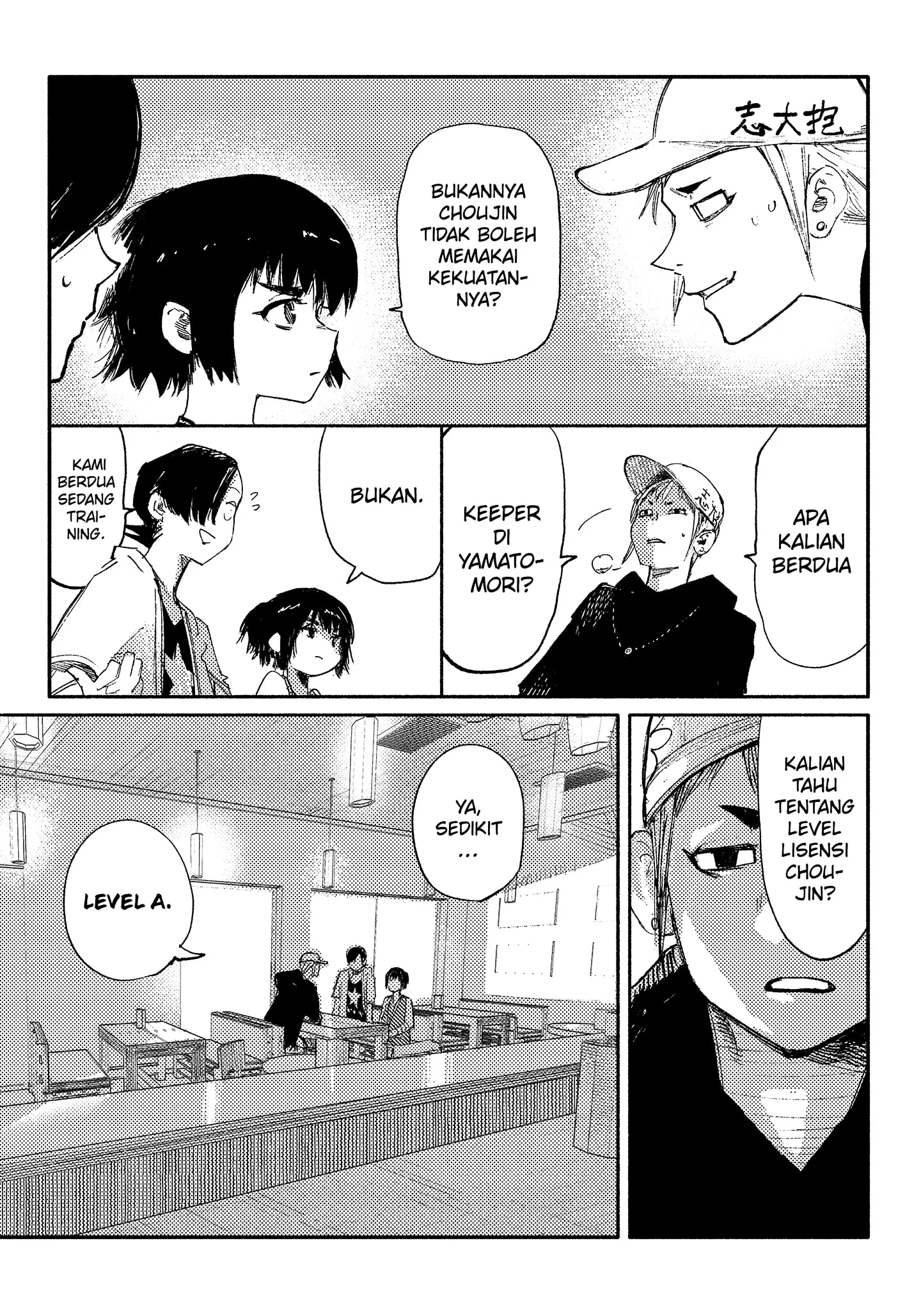 Choujin X Chapter 10 Gambar 3