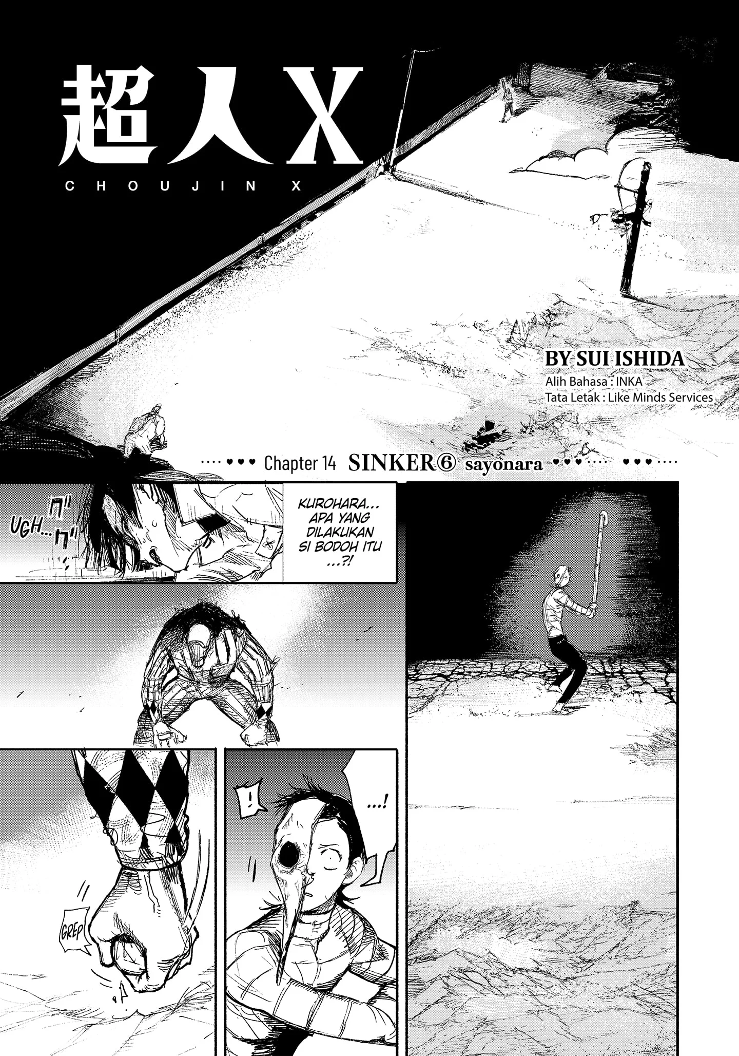 Baca Komik Choujin X Chapter 14 Gambar 1