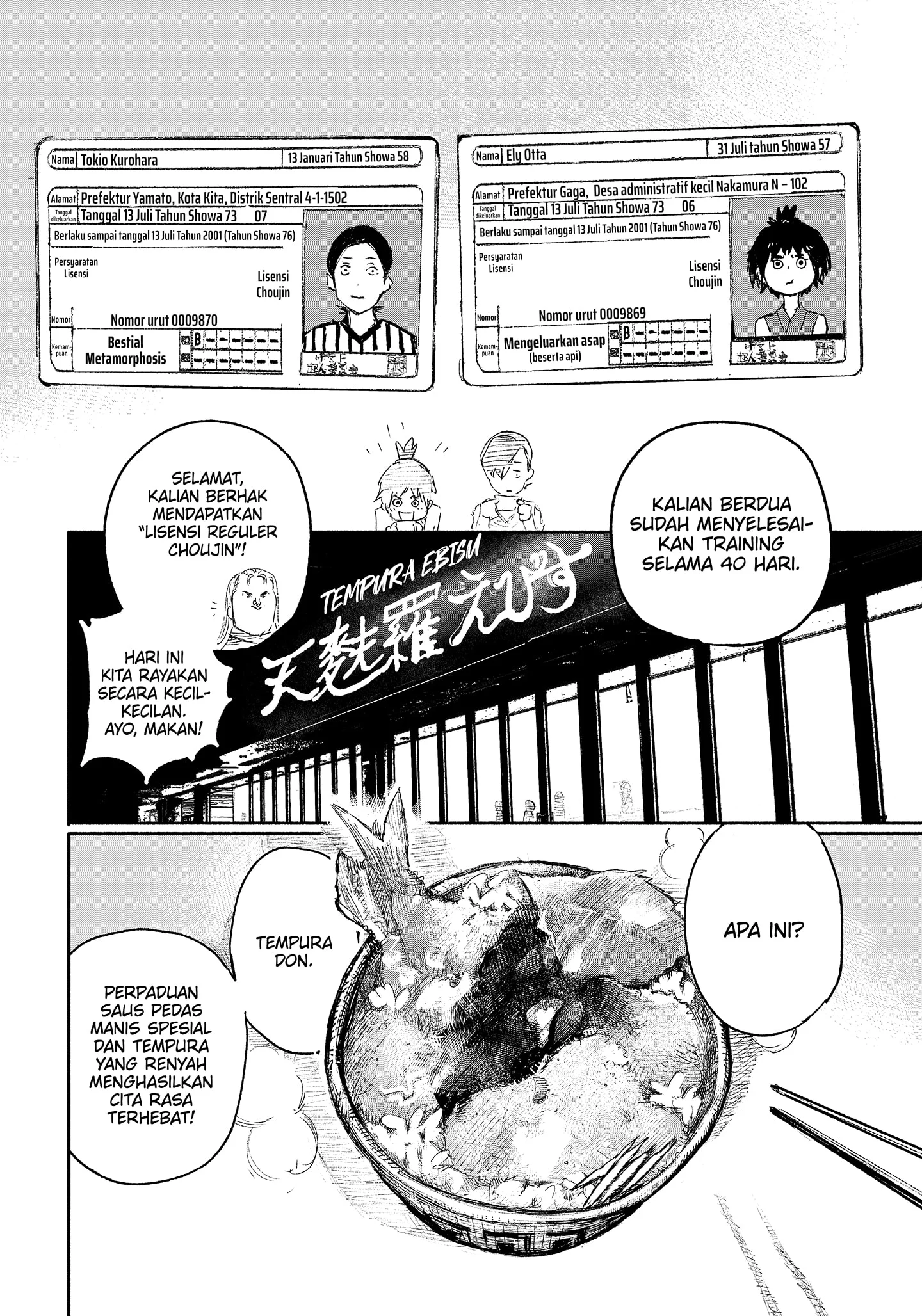 Choujin X Chapter 15 Gambar 8