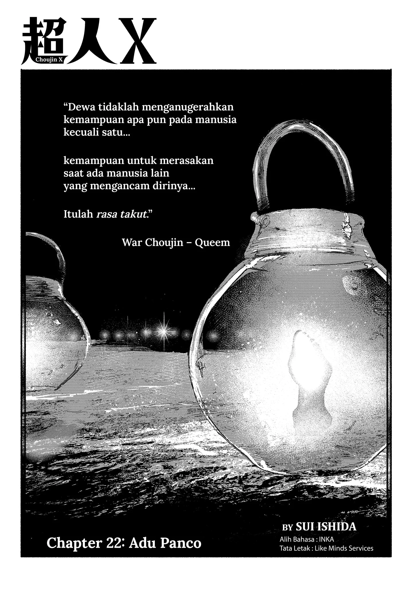 Komik Choujin X Chapter 22 gambar nomor 1