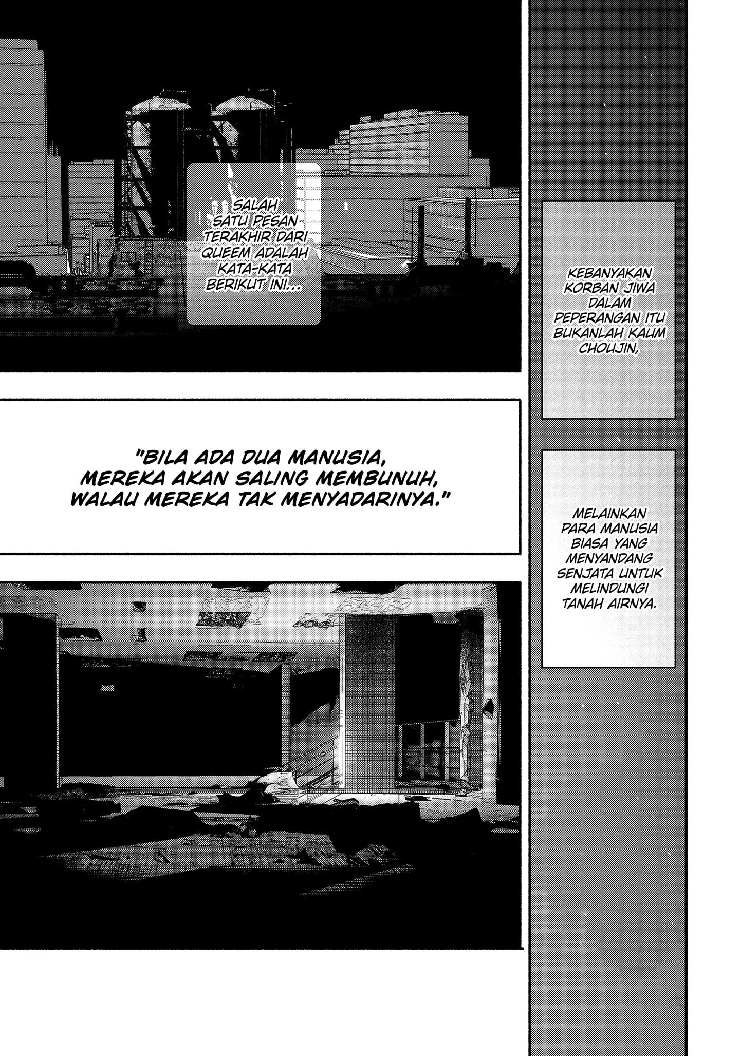 Choujin X Chapter 22 Gambar 3