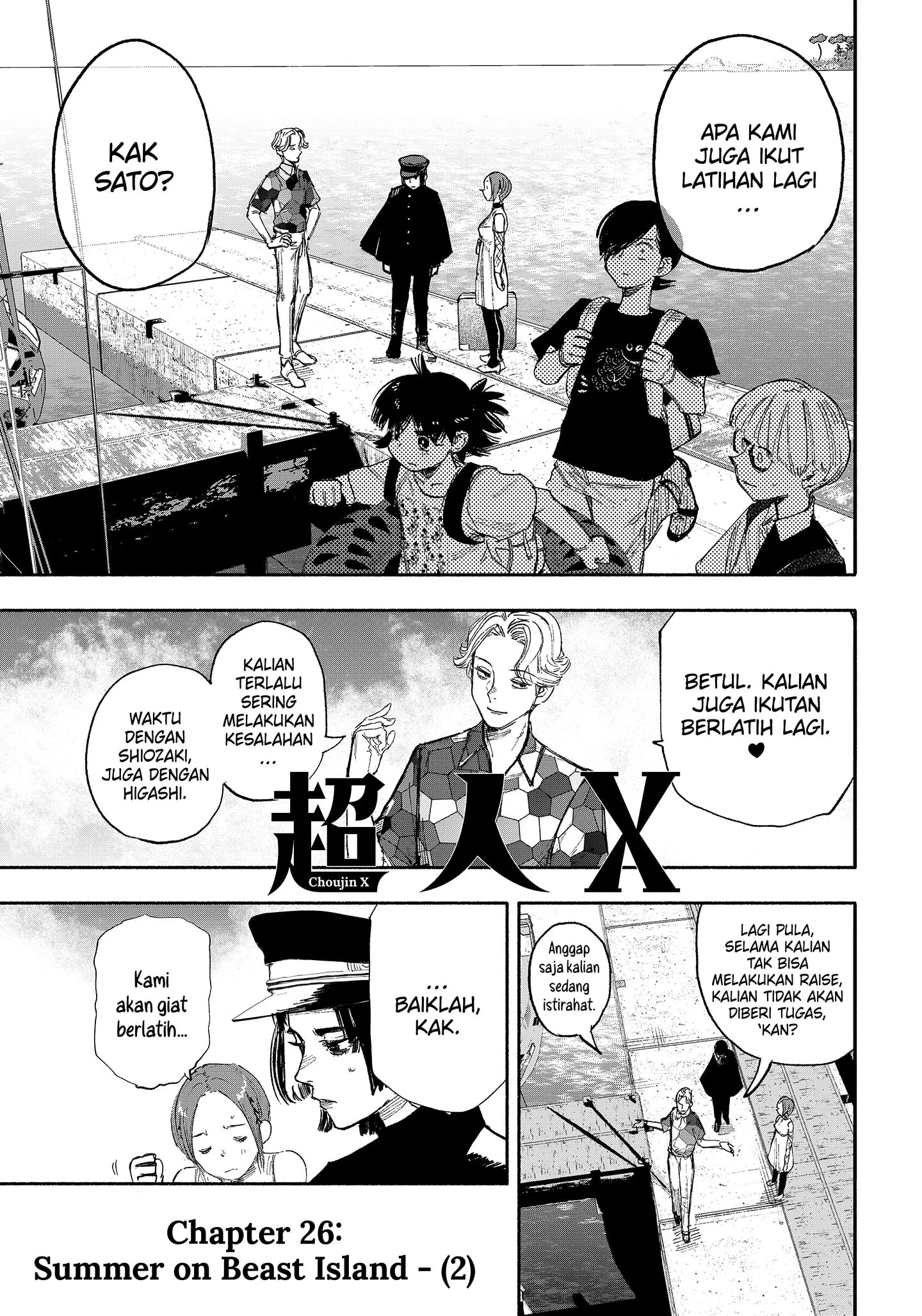 Komik Choujin X Chapter 26.2 gambar nomor 1