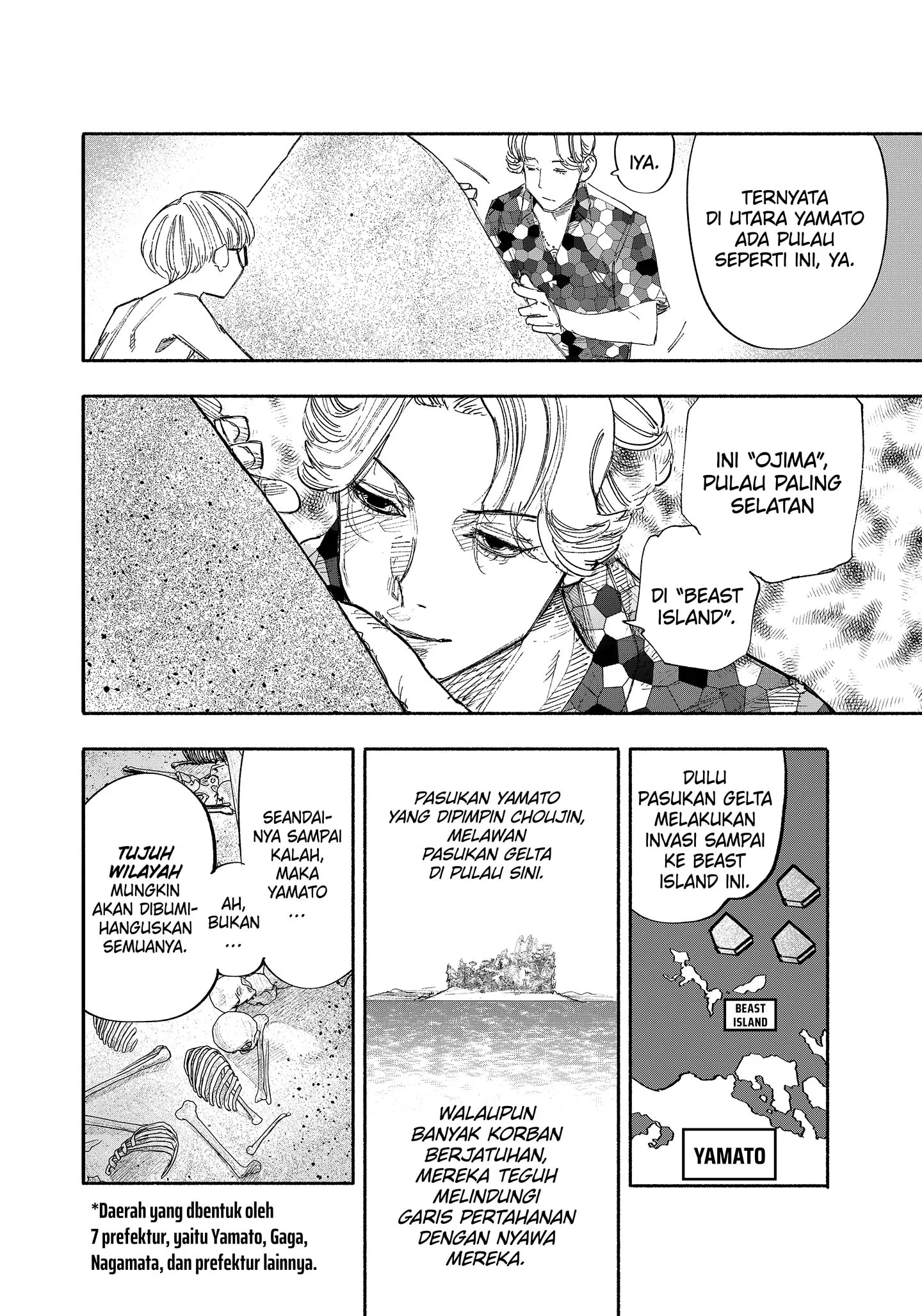 Choujin X Chapter 26.2 Gambar 4