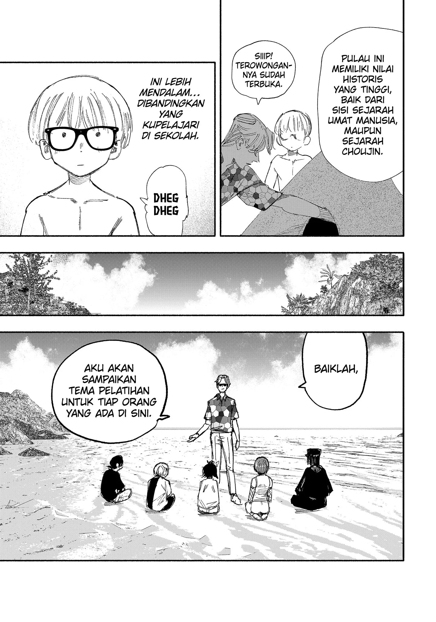 Choujin X Chapter 26.2 Gambar 5