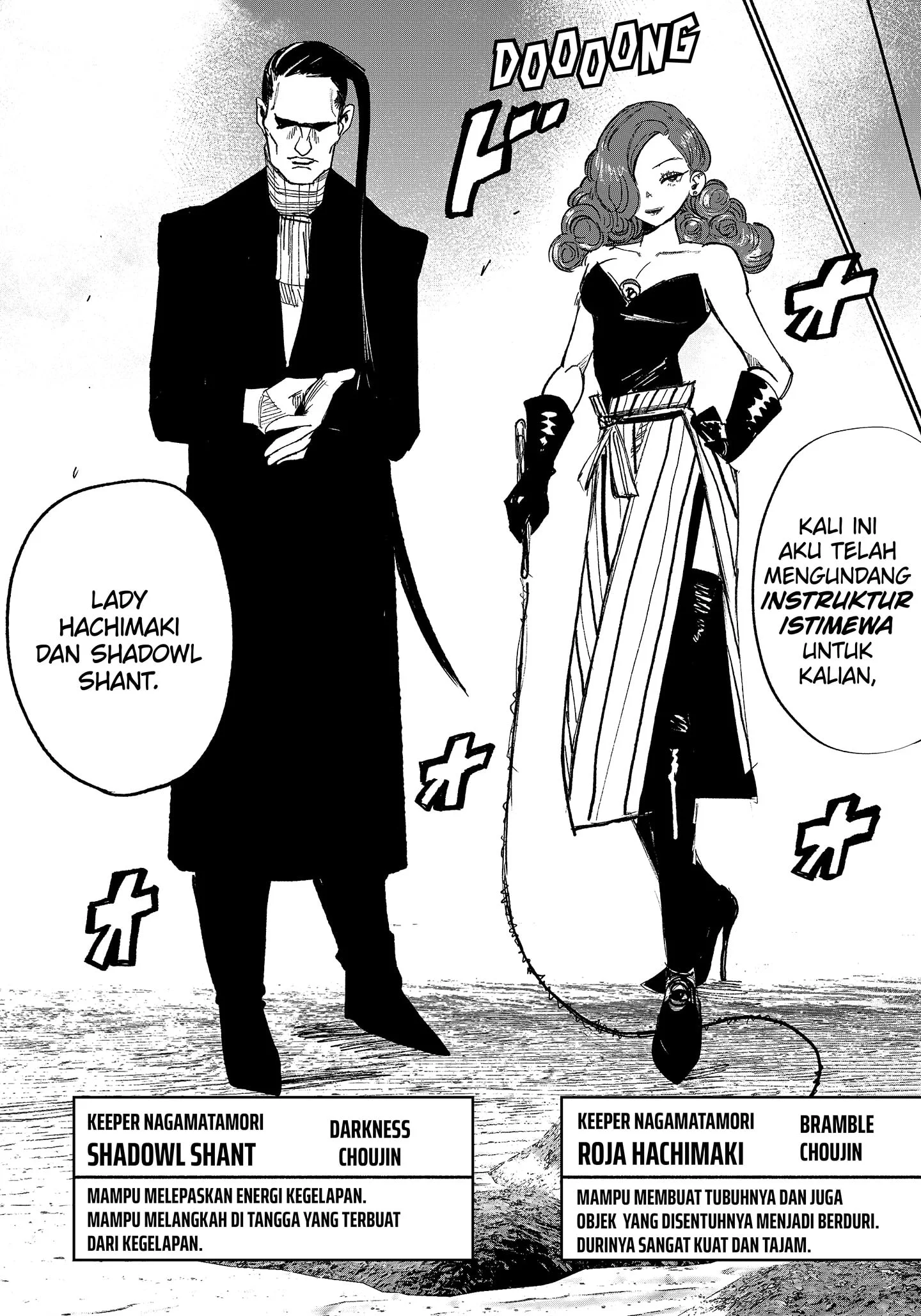 Choujin X Chapter 26.2 Gambar 9