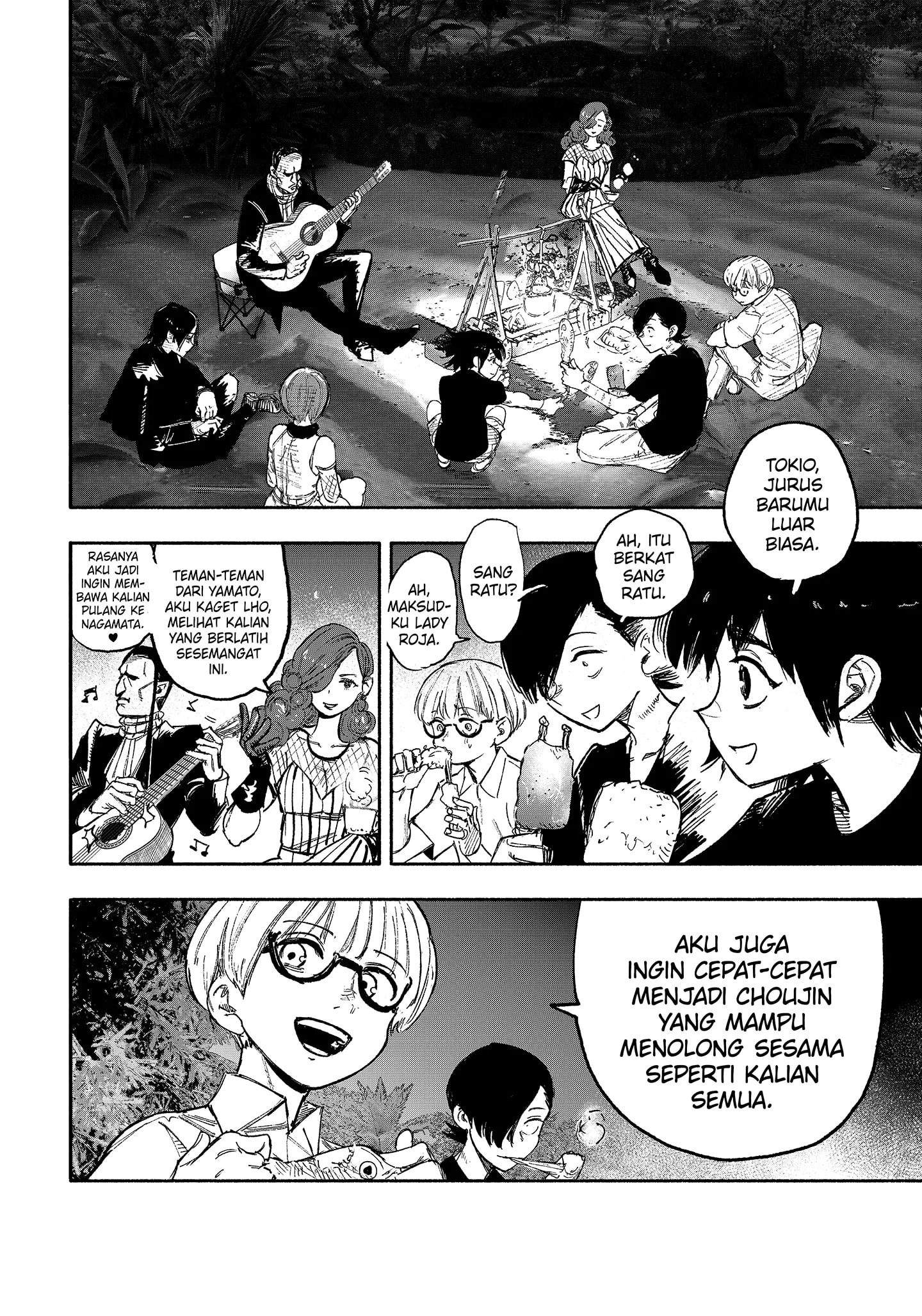 Choujin X Chapter 27 Gambar 13