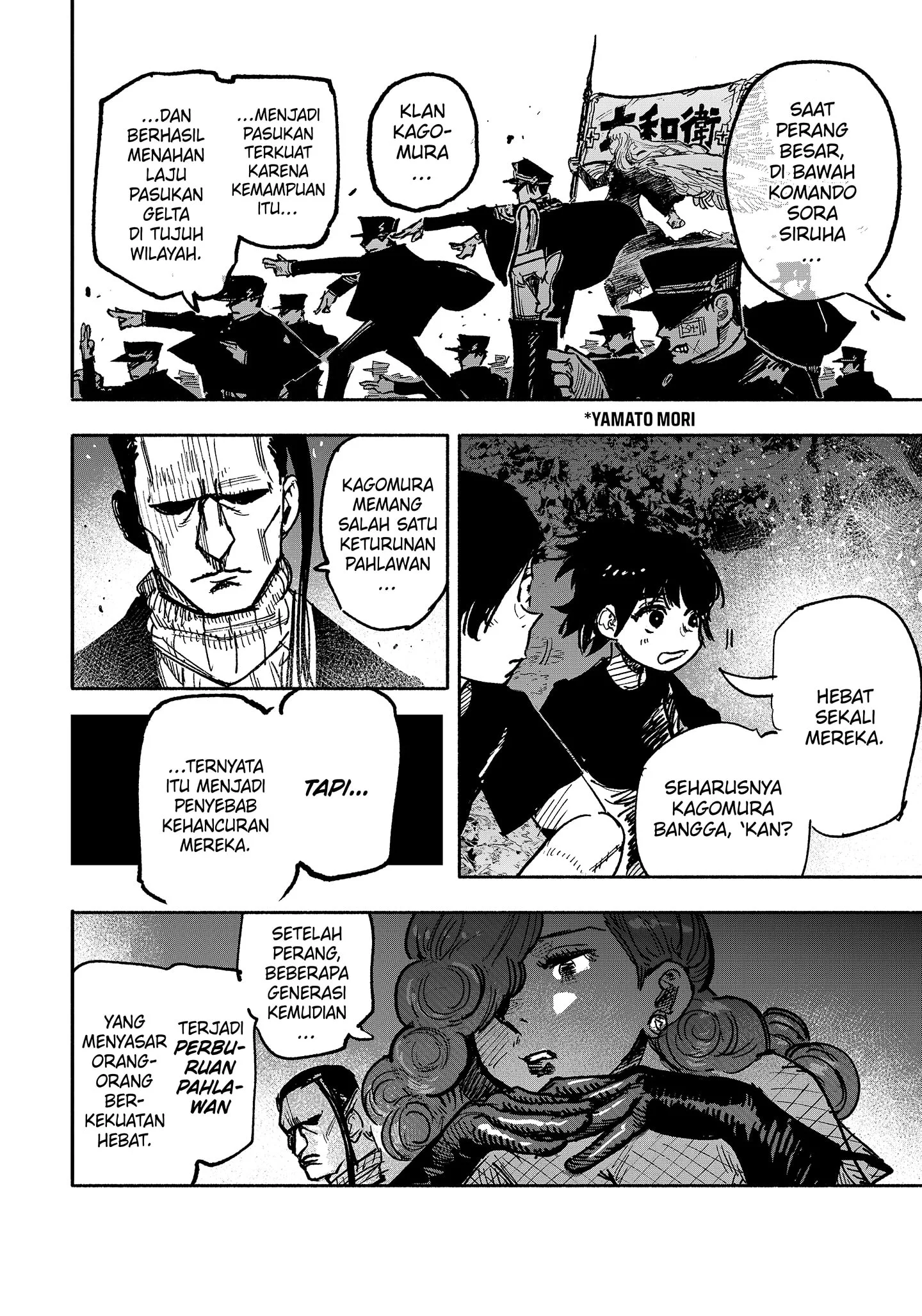 Choujin X Chapter 27 Gambar 17