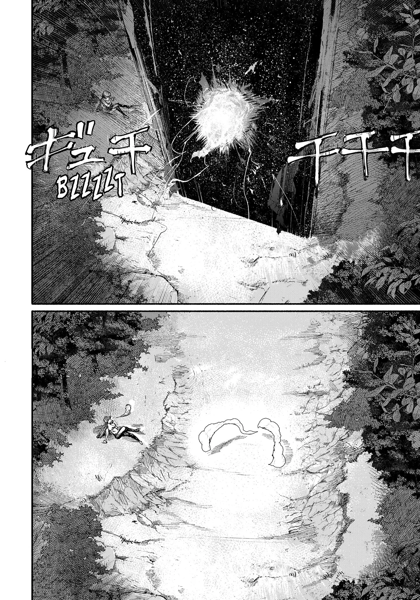 Choujin X Chapter 32.1 Gambar 11