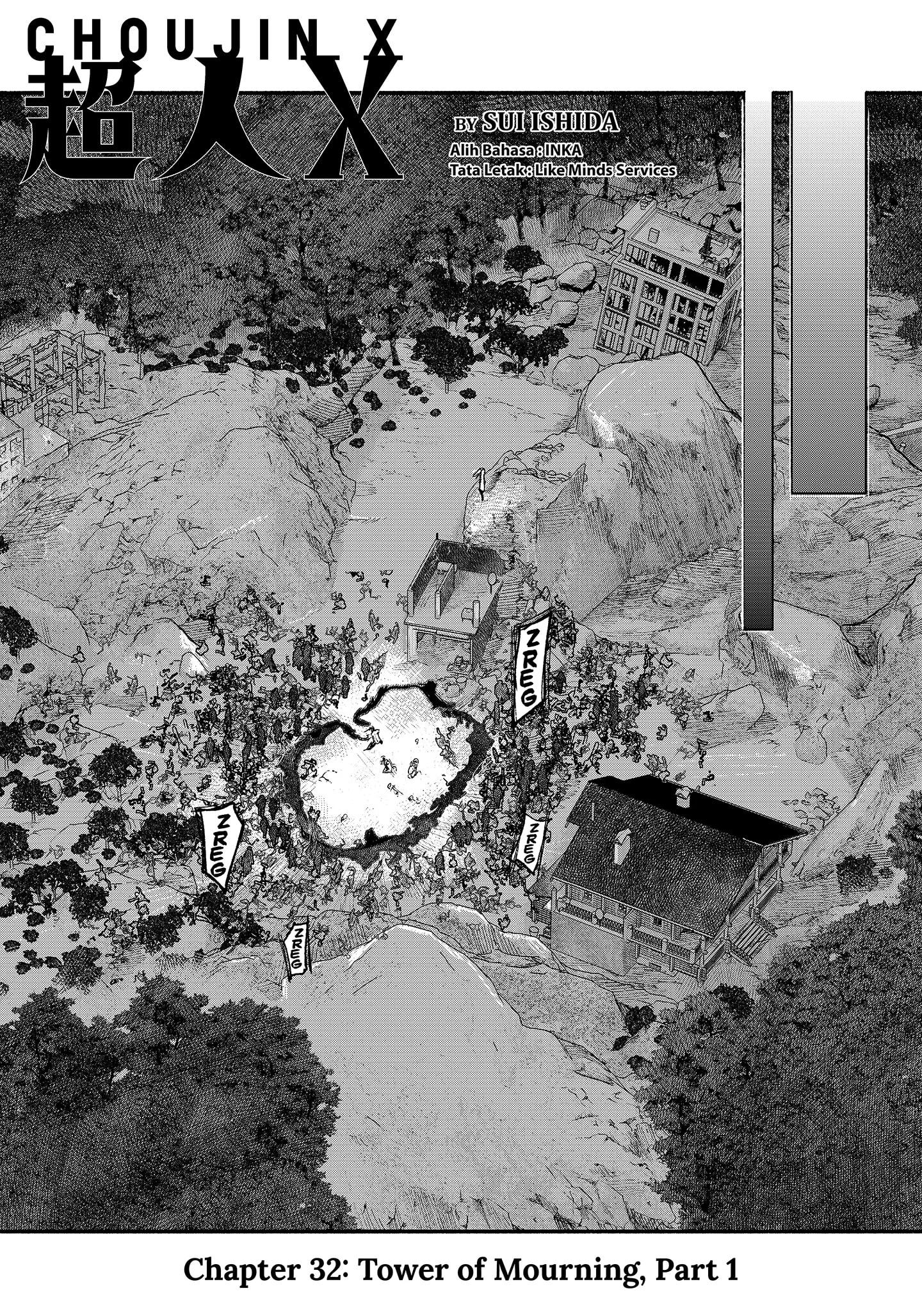 Choujin X Chapter 32.1 Gambar 12