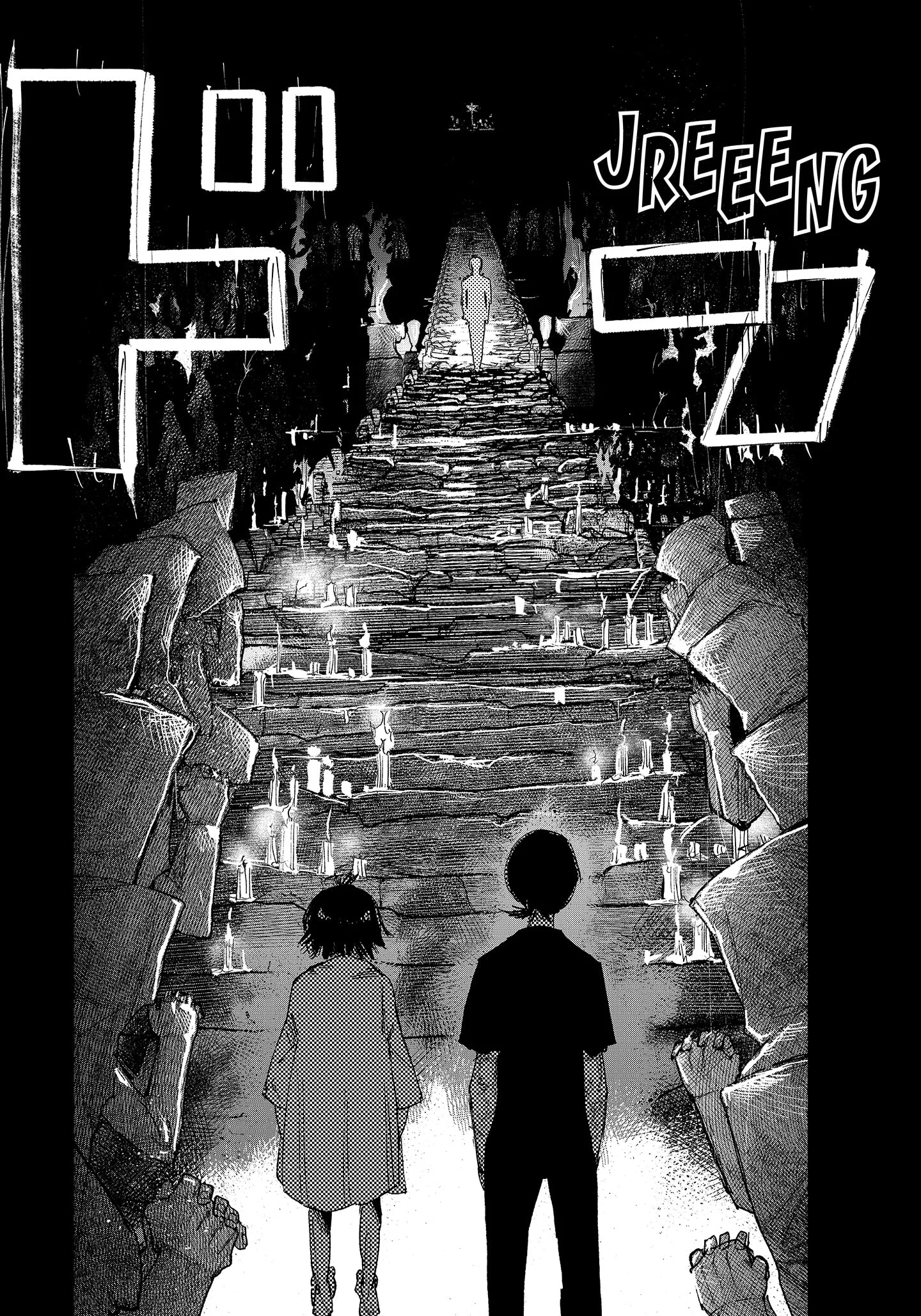 Choujin X Chapter 32.2 Gambar 14