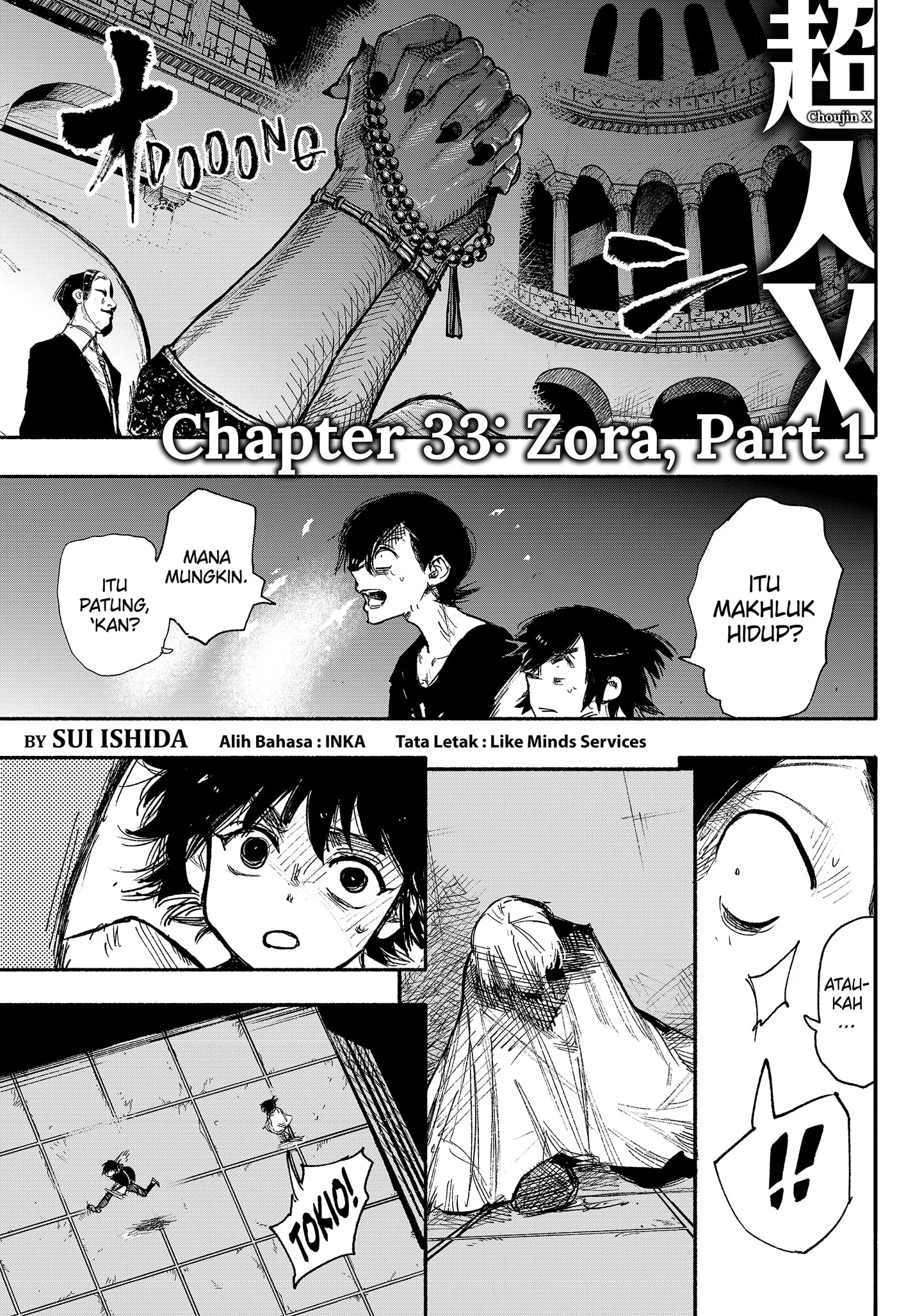 Komik Choujin X Chapter 33.1 gambar nomor 1