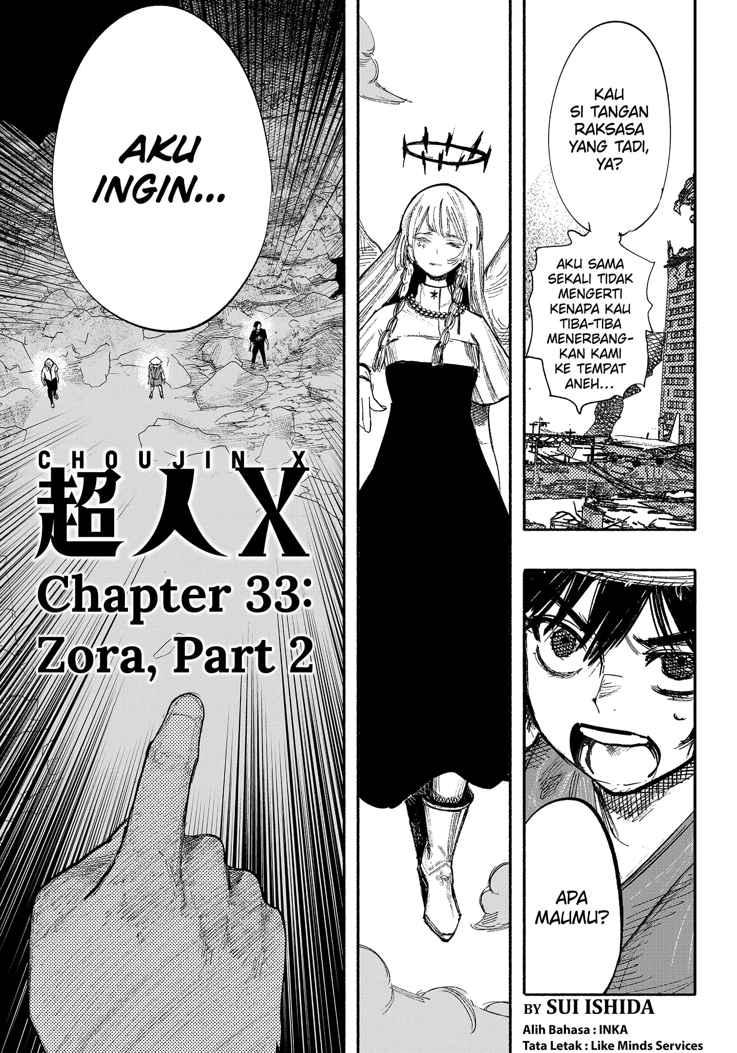 Komik Choujin X Chapter 33.2 gambar nomor 1