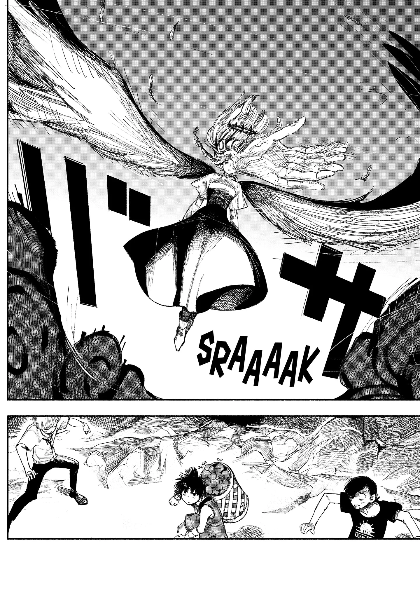 Choujin X Chapter 33.2 Gambar 19