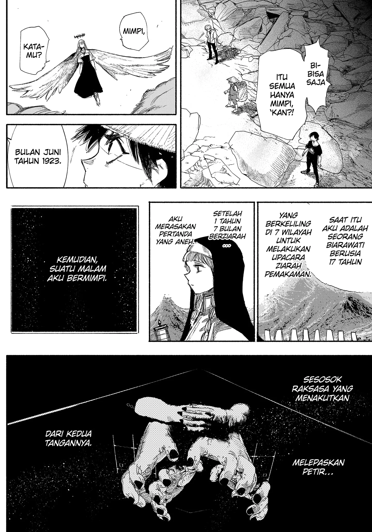 Choujin X Chapter 33.2 Gambar 4