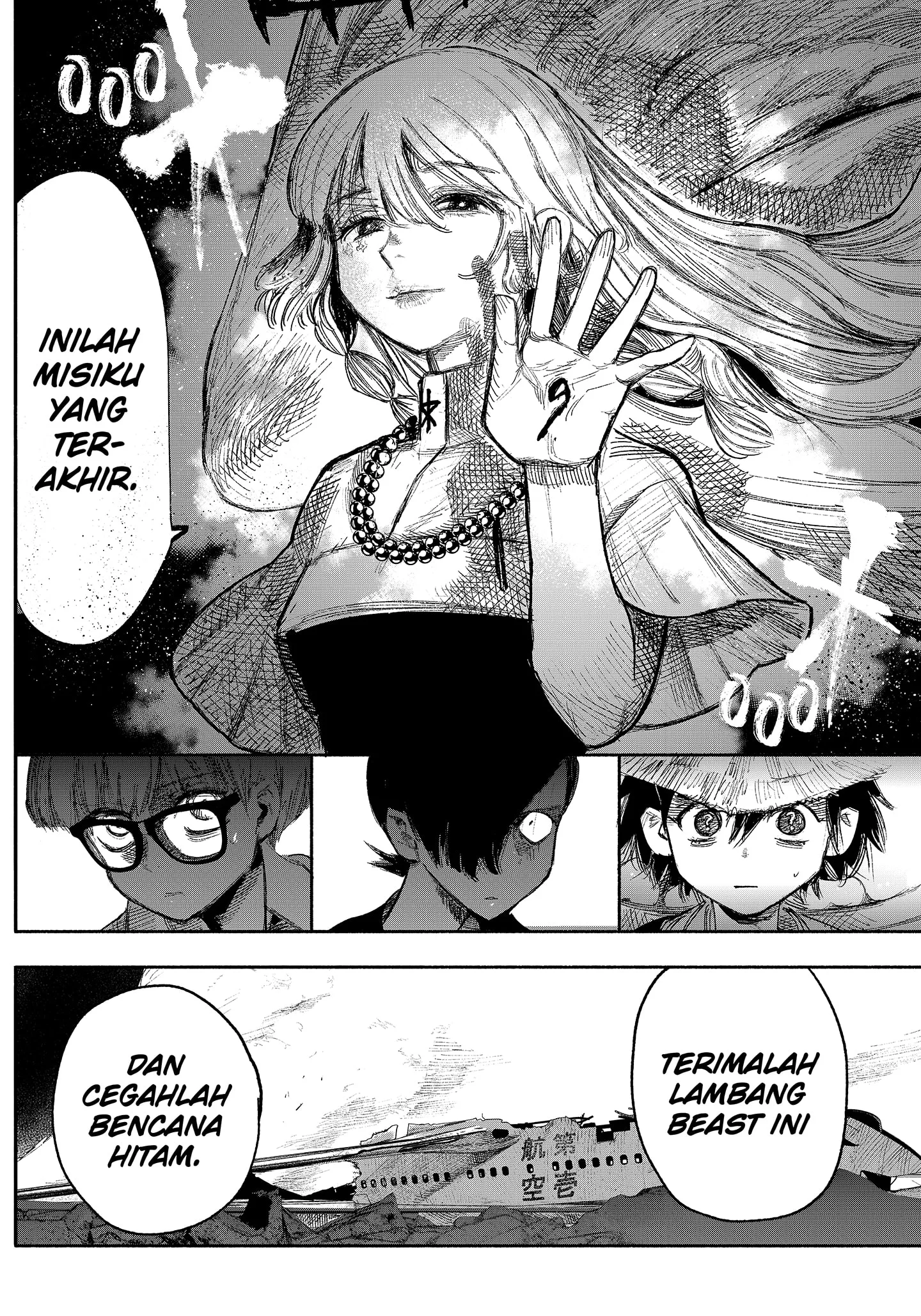 Choujin X Chapter 33.2 Gambar 9