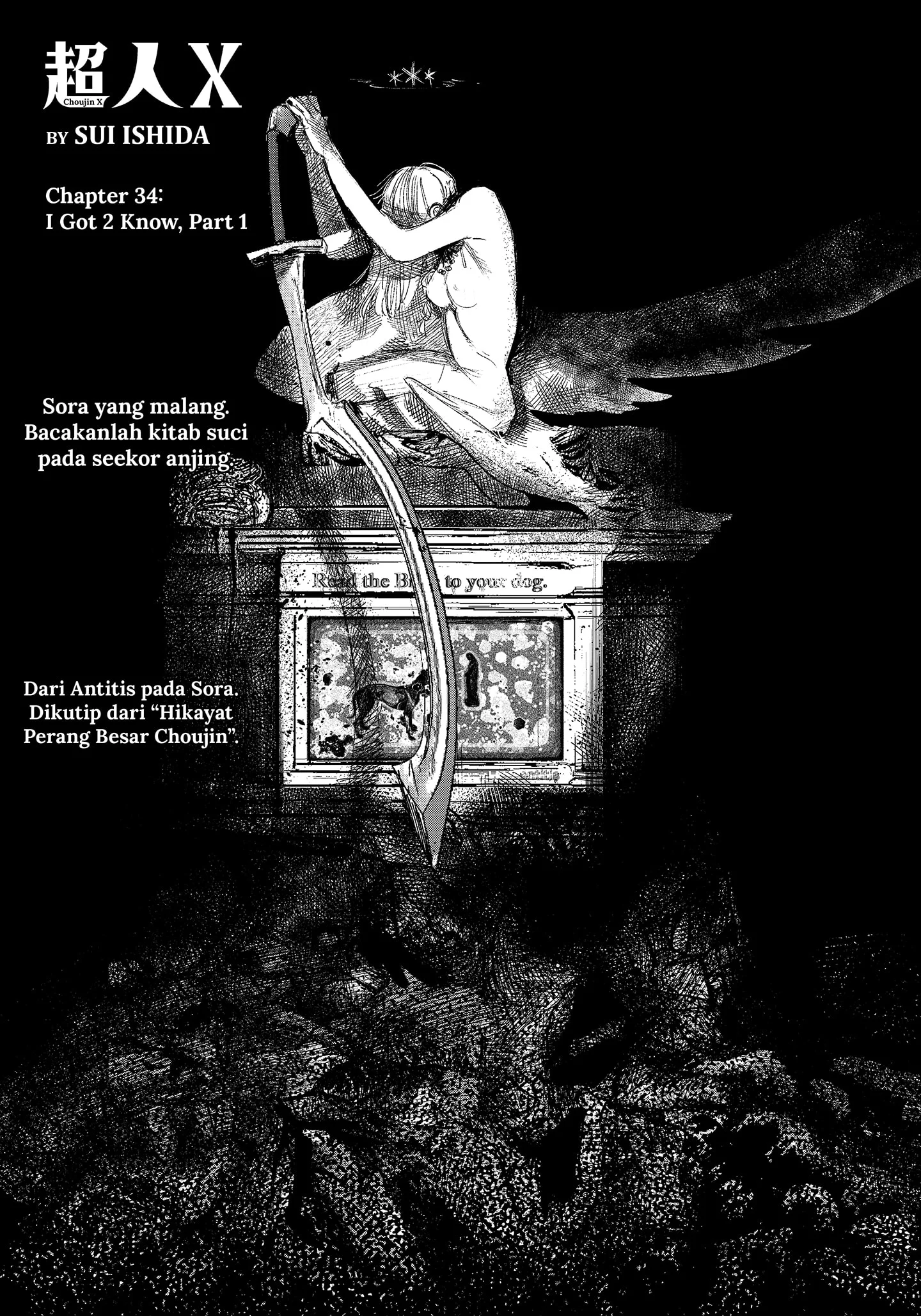 choujin x chapter 34 1 - Page 1