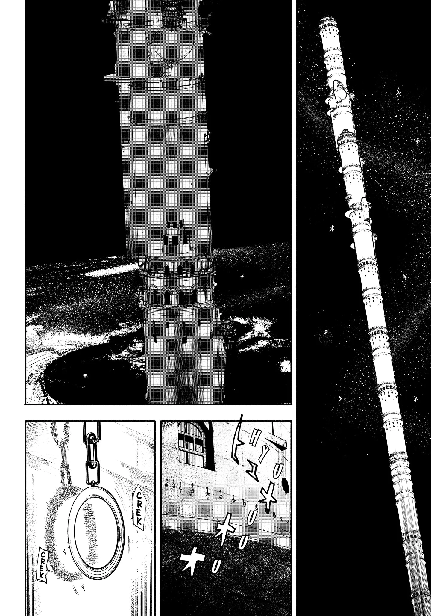 choujin x chapter 34 1 - Page 2