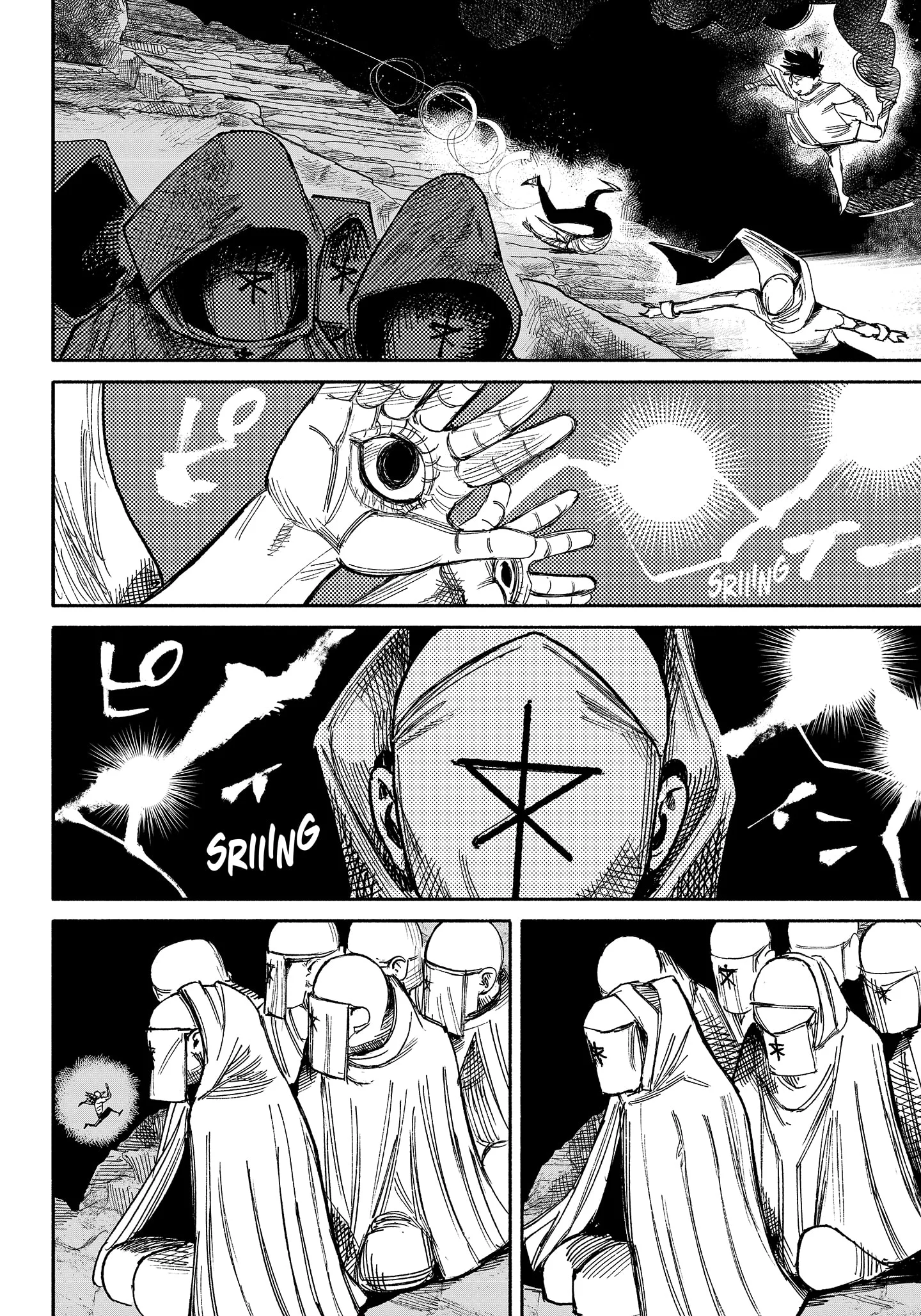 choujin x chapter 34 1 - Page 8