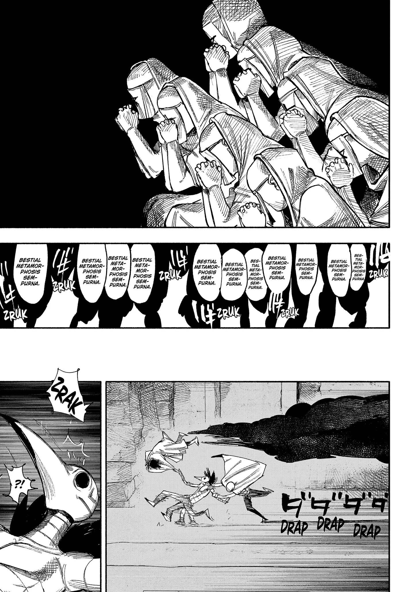 choujin x chapter 34 1 - Page 9