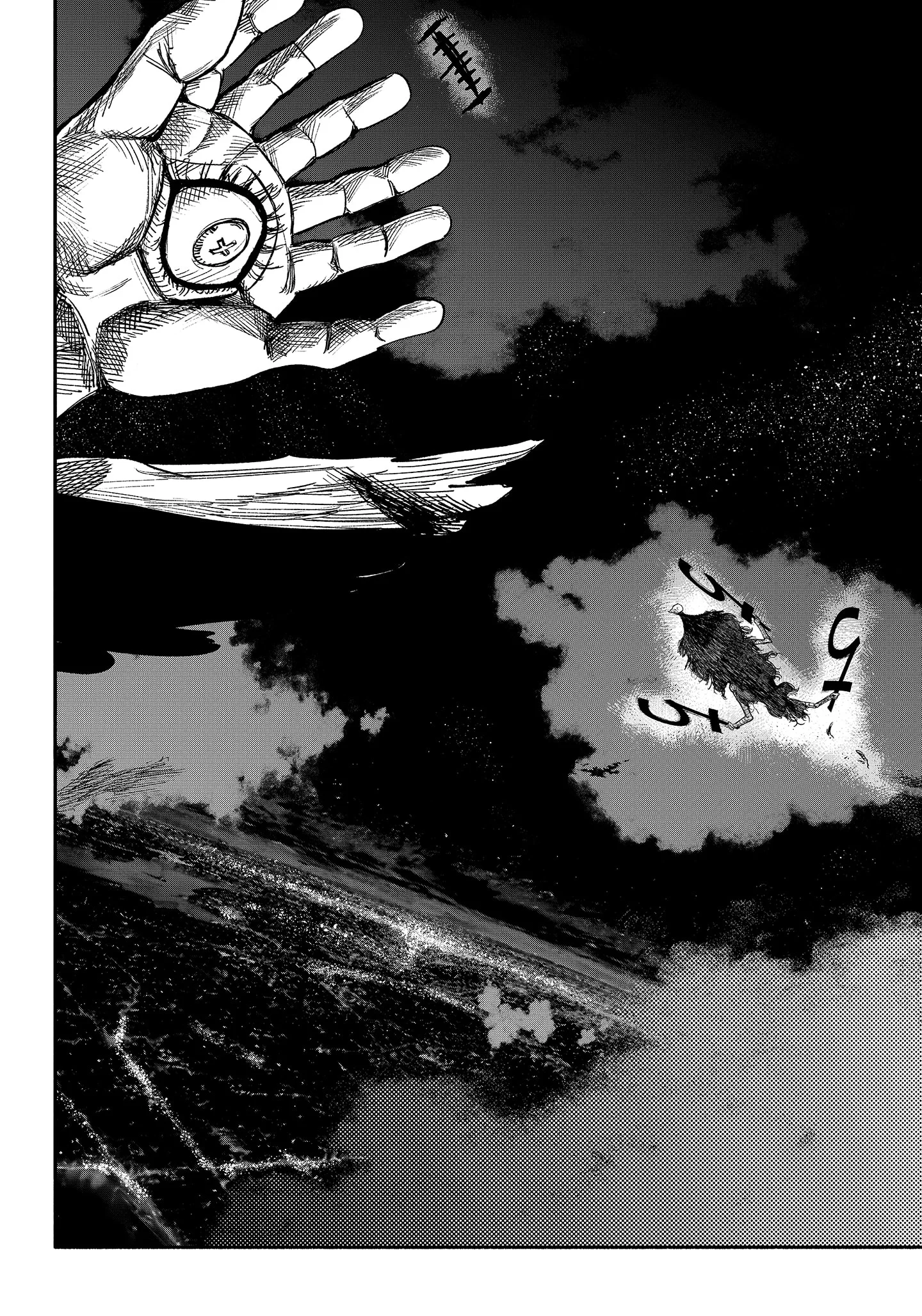 choujin x chapter 34 2 - Page 12