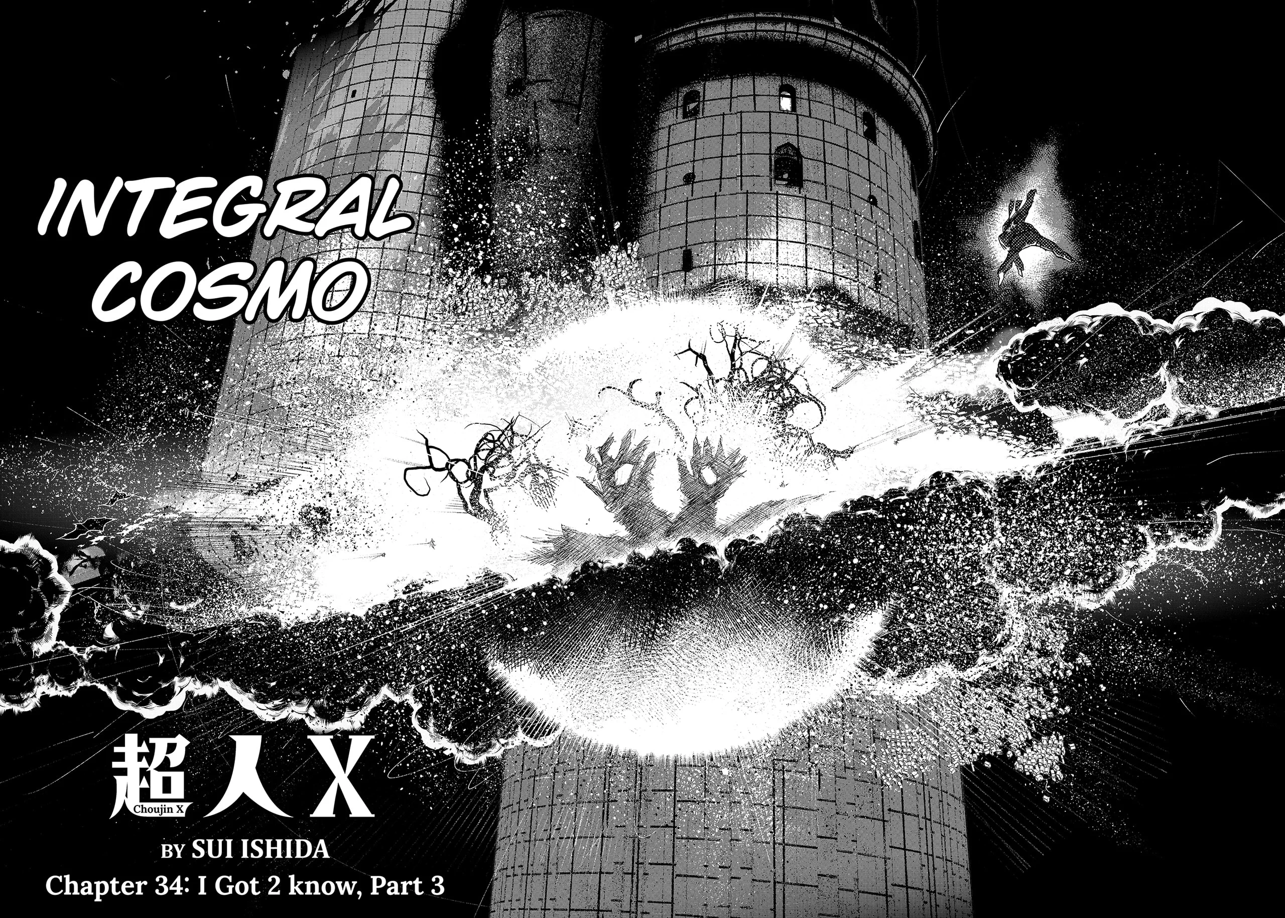 choujin x chapter 34 3 - Page 4