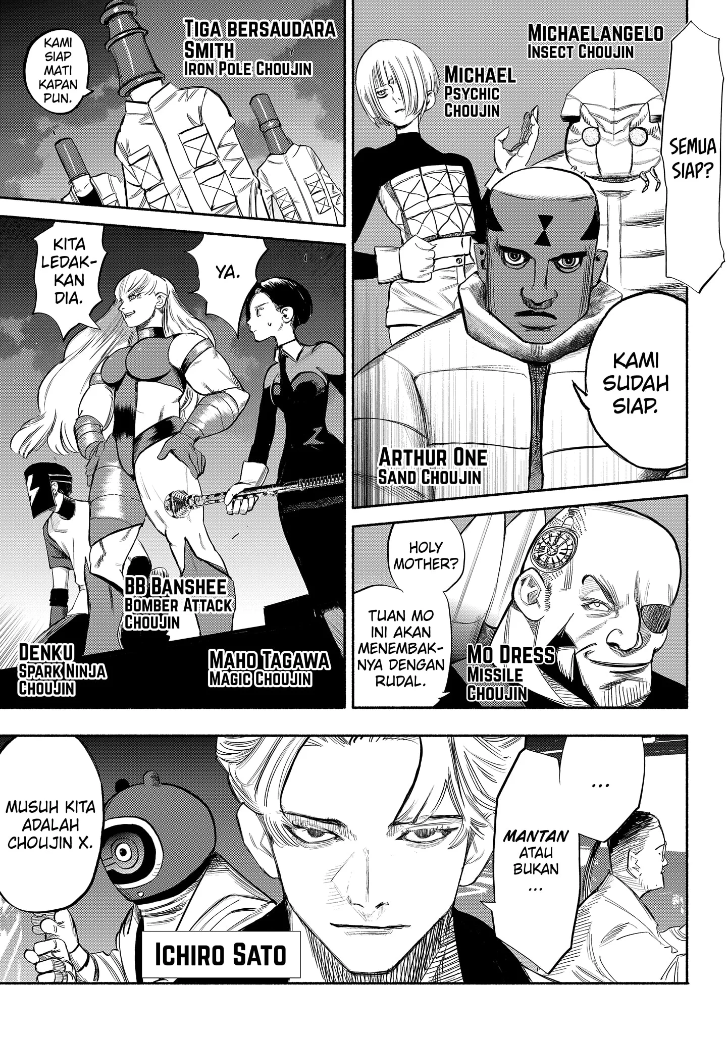 choujin x chapter 34 4 - Page 10