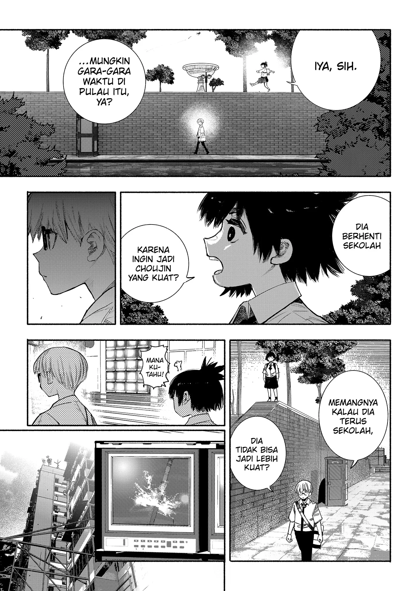 choujin x chapter 35 - Page 13