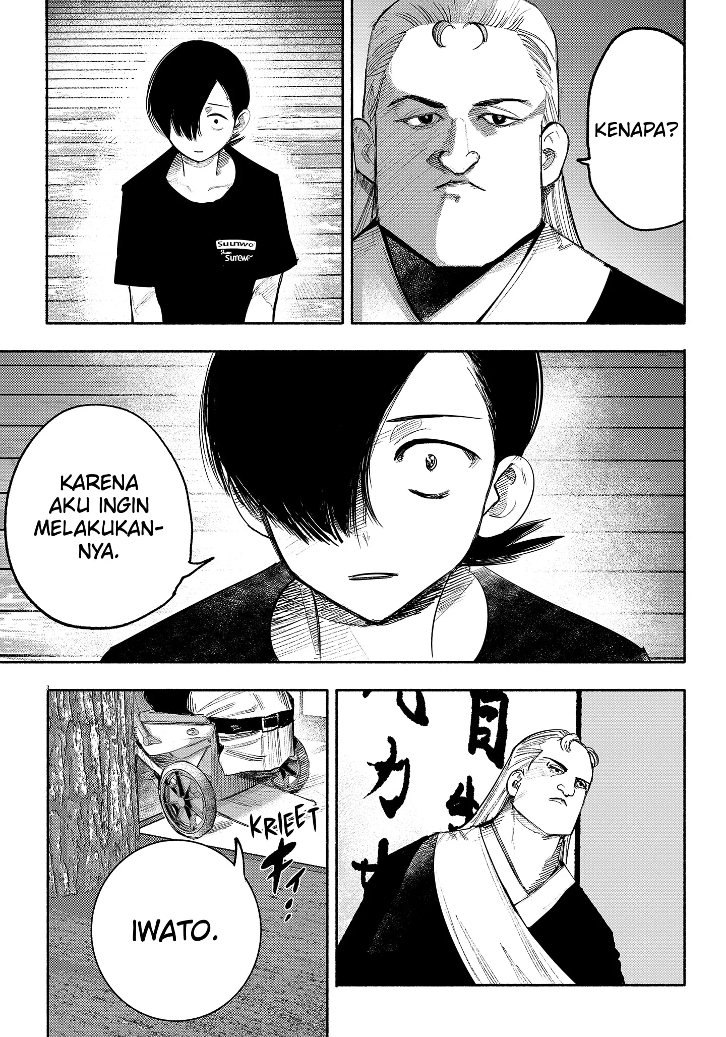 choujin x chapter 35 - Page 29