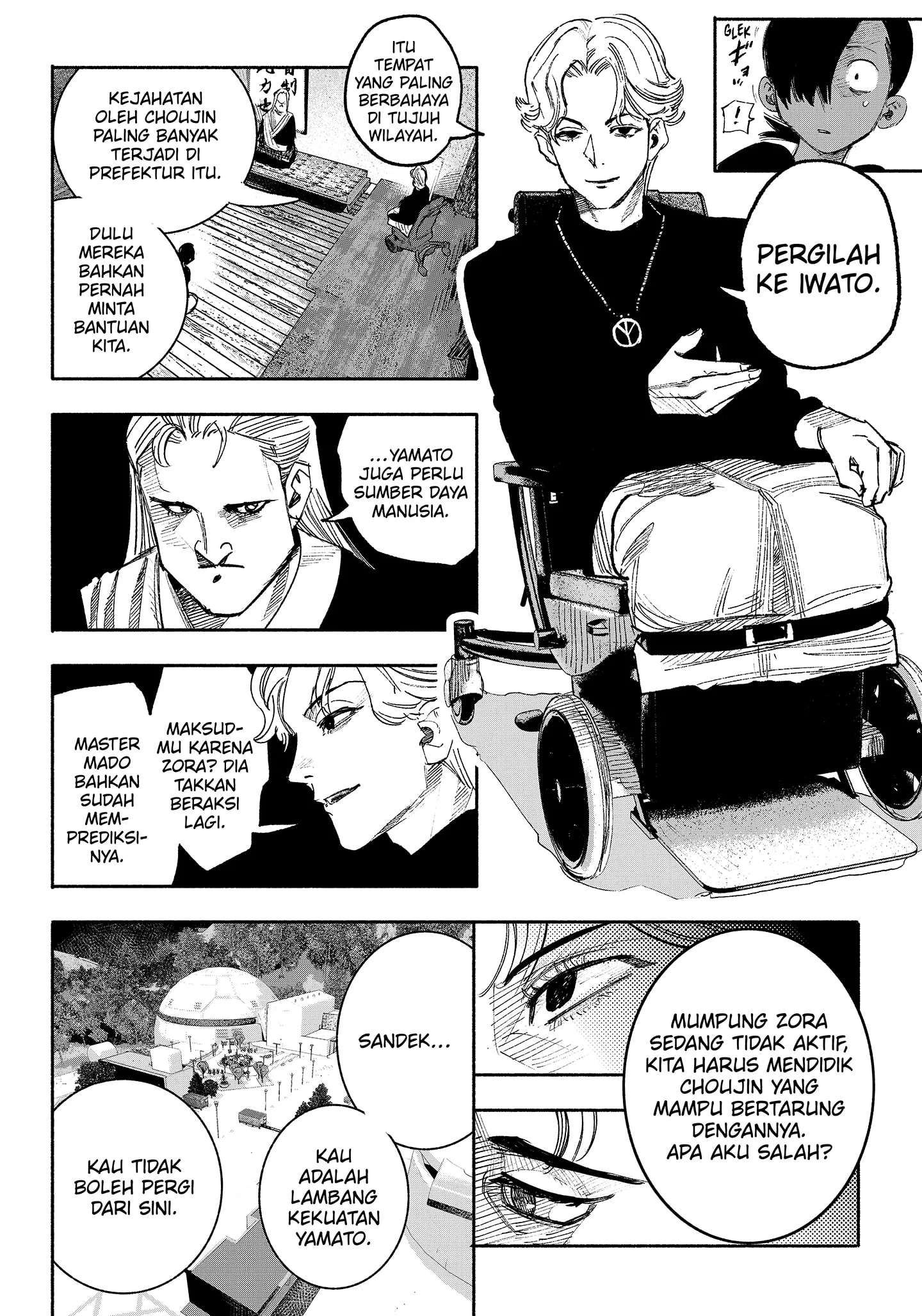 choujin x chapter 35 - Page 30