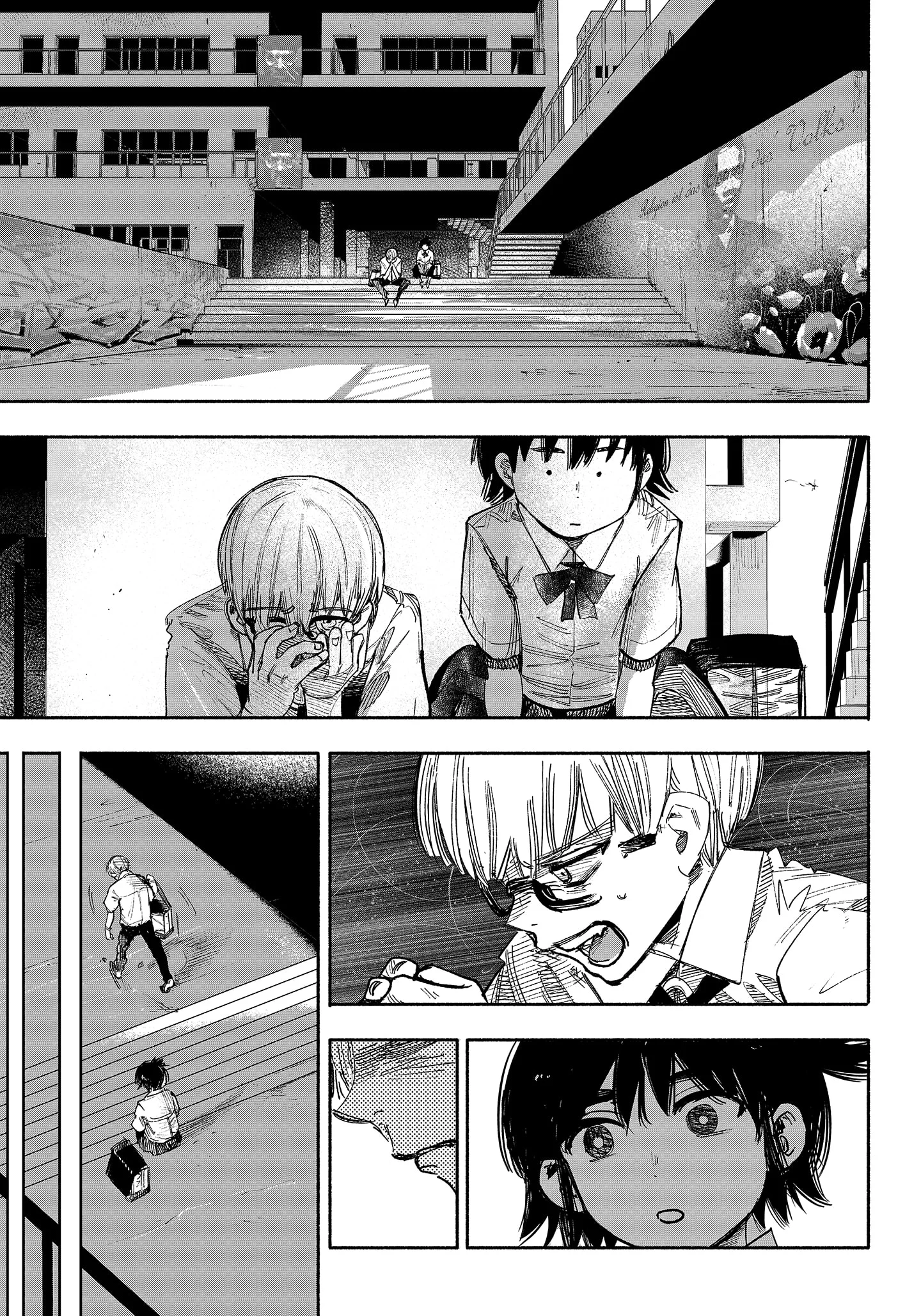 choujin x chapter 35 - Page 43