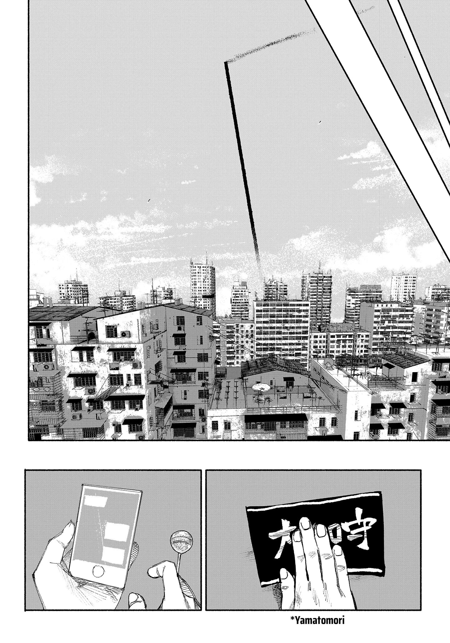 choujin x chapter 35 - Page 54