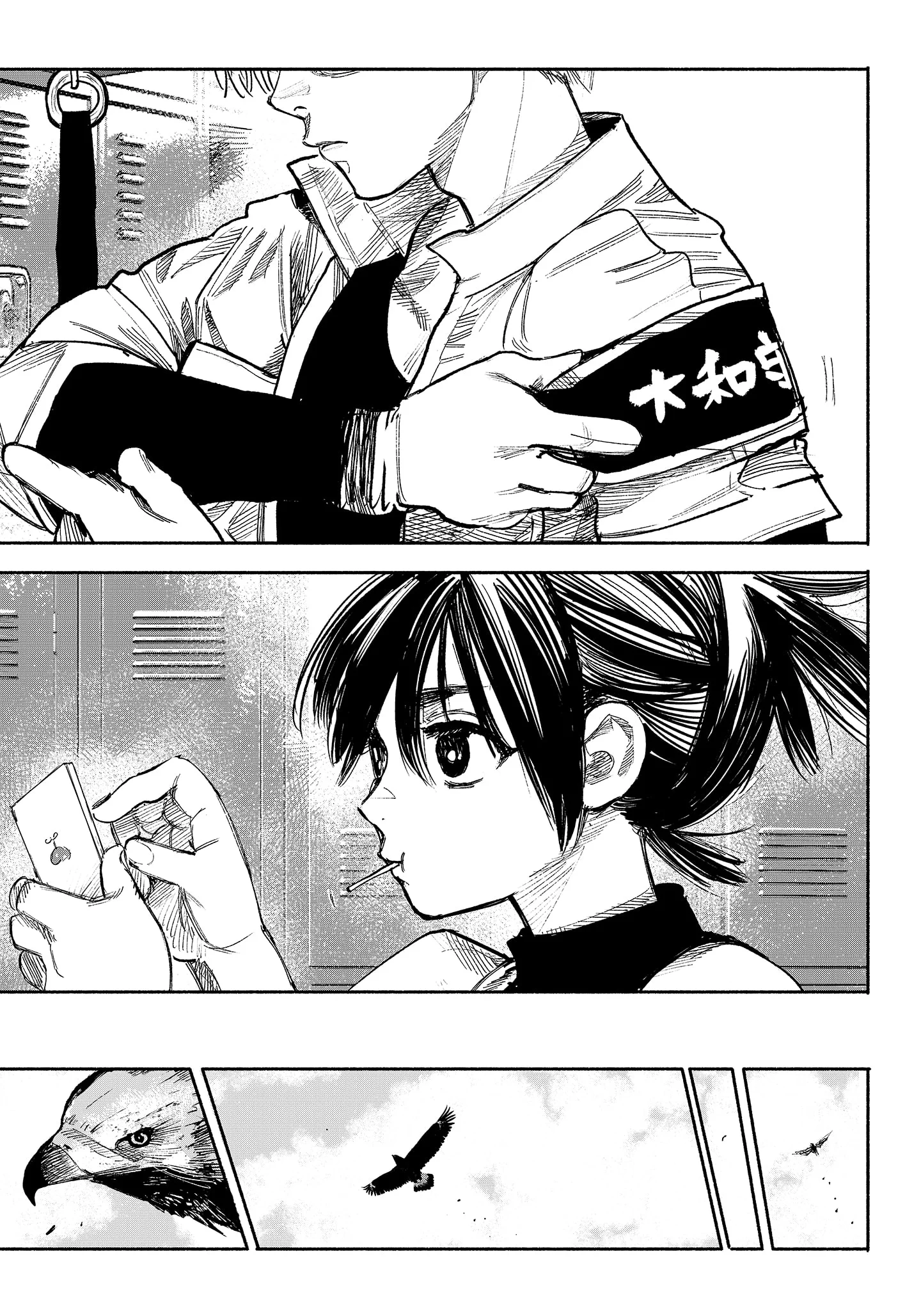 choujin x chapter 35 - Page 55