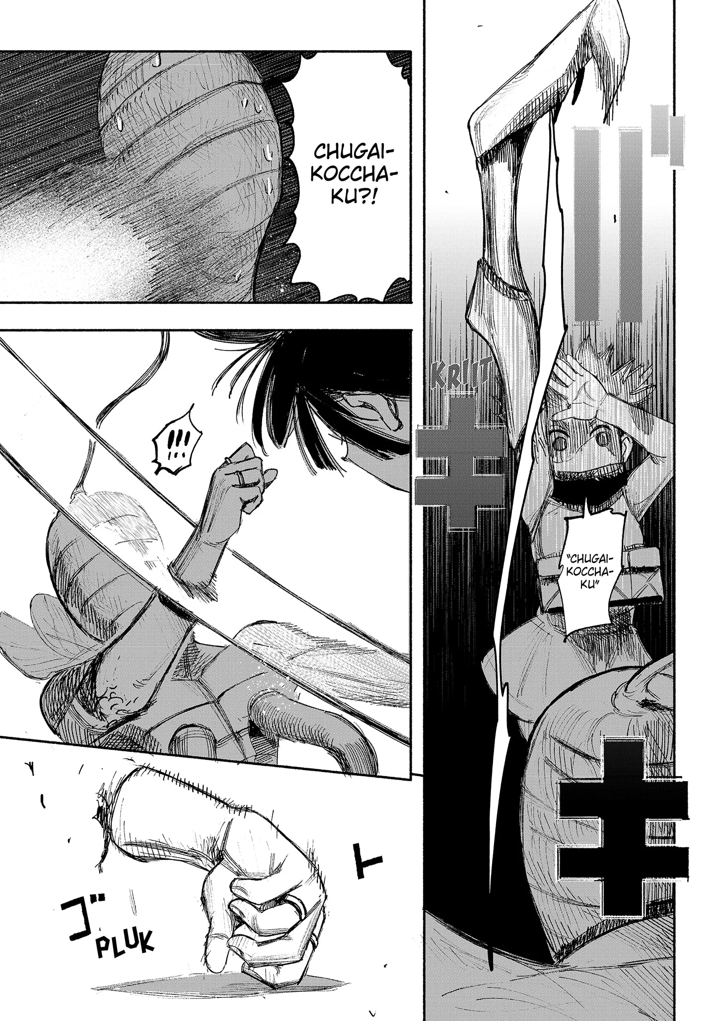 choujin x chapter 36 - Page 25