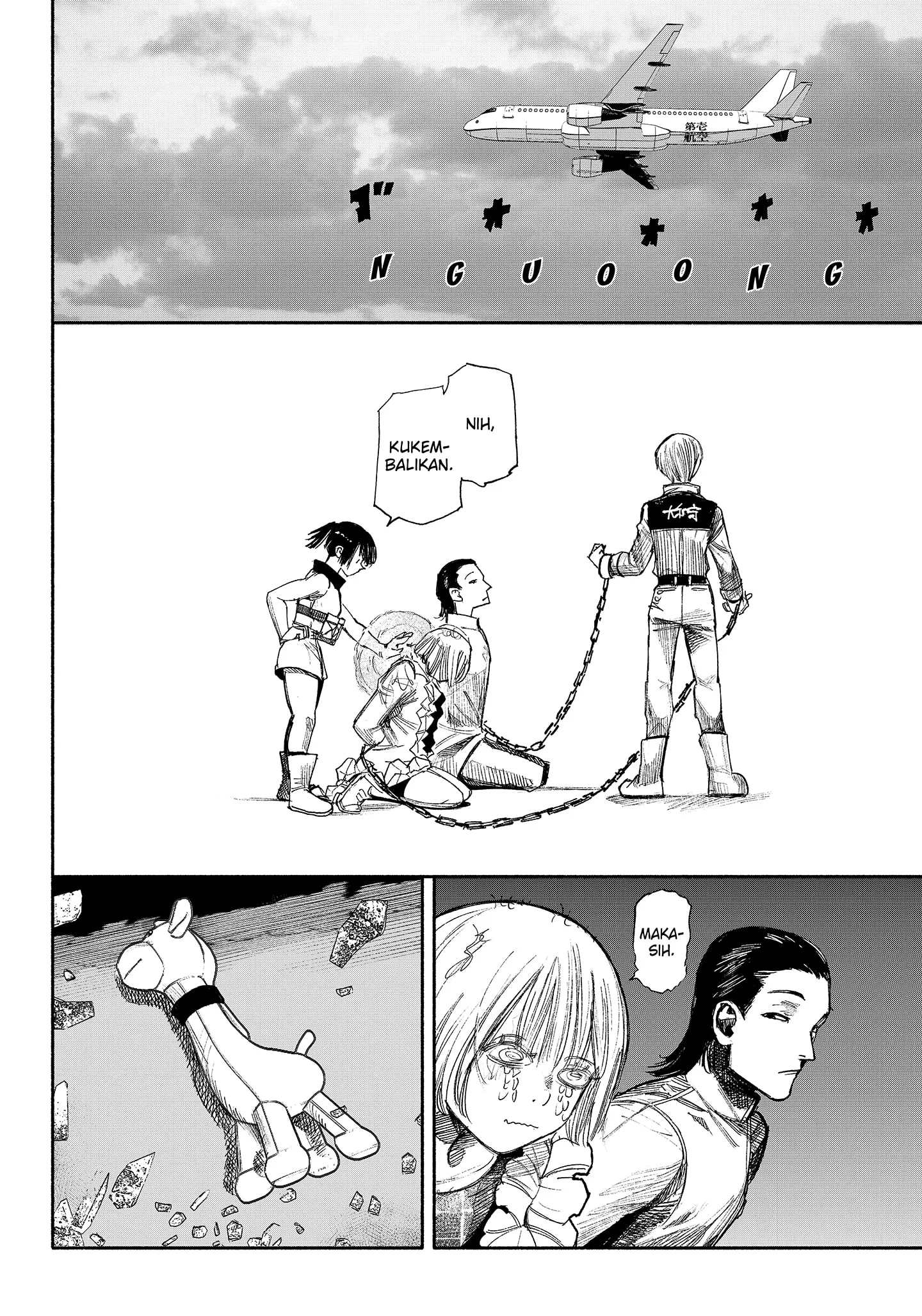 choujin x chapter 36 - Page 36