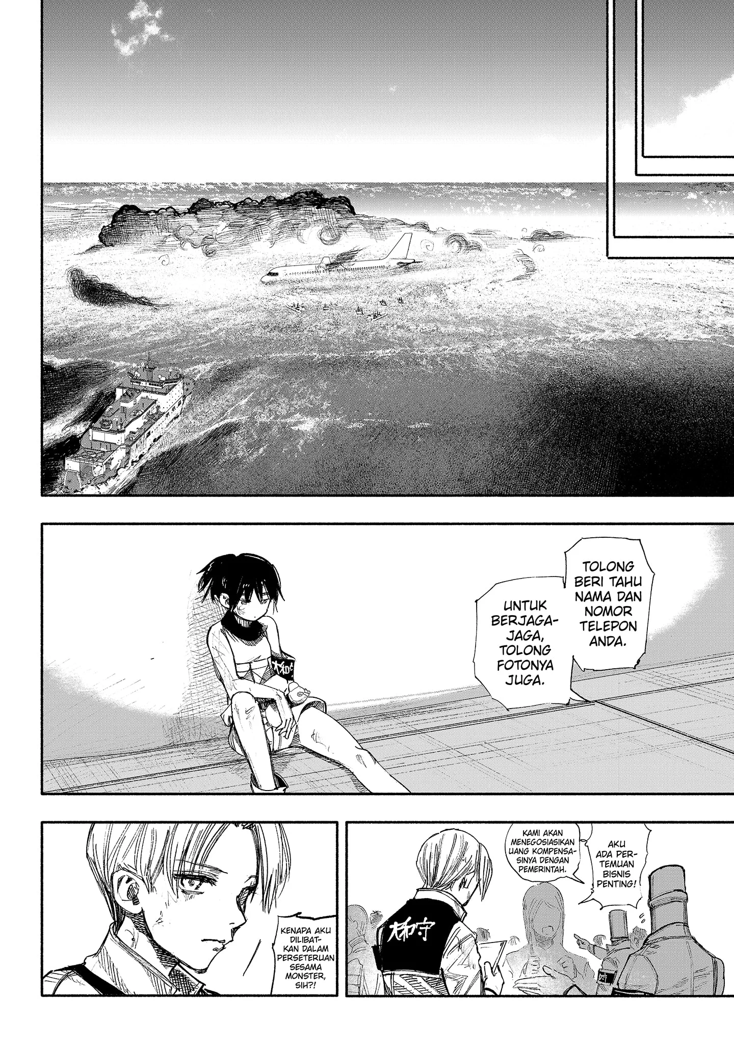 choujin x chapter 36 - Page 42