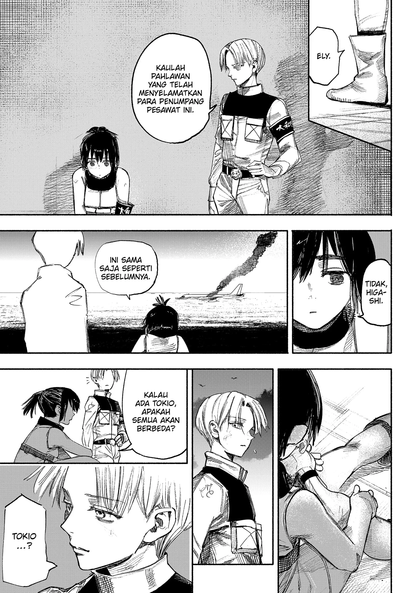 choujin x chapter 36 - Page 43