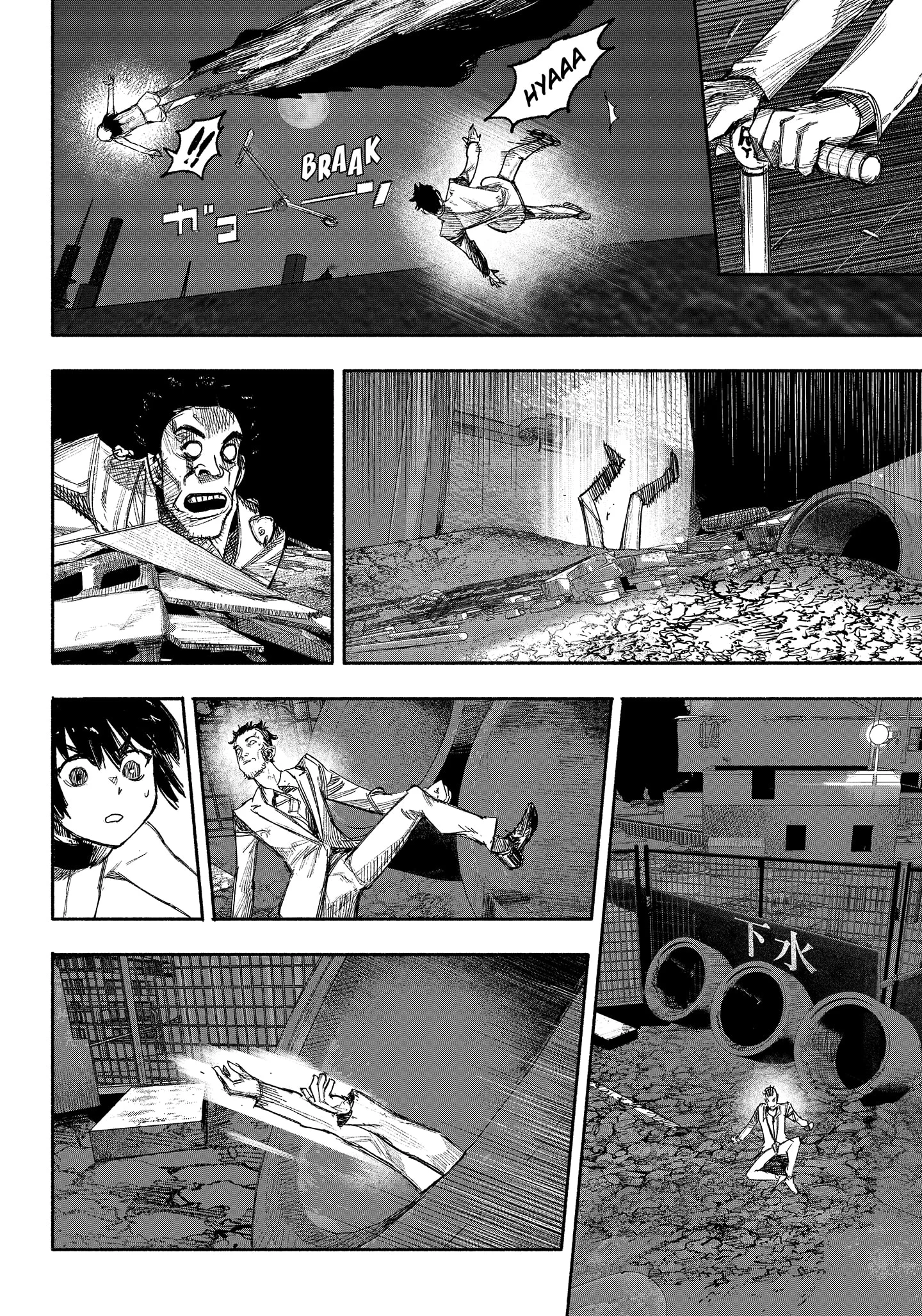 choujin x chapter 36 - Page 48