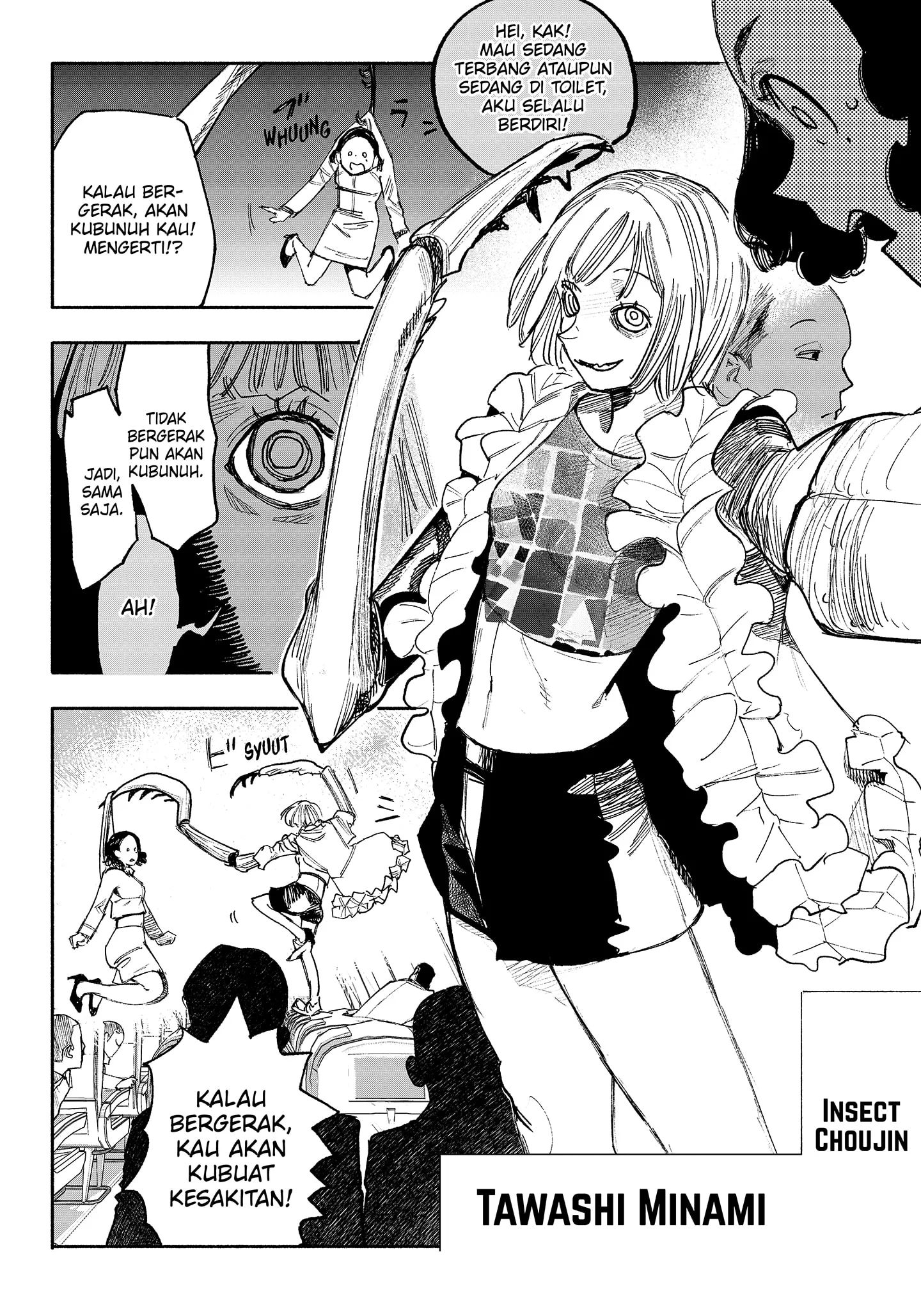 choujin x chapter 36 - Page 8