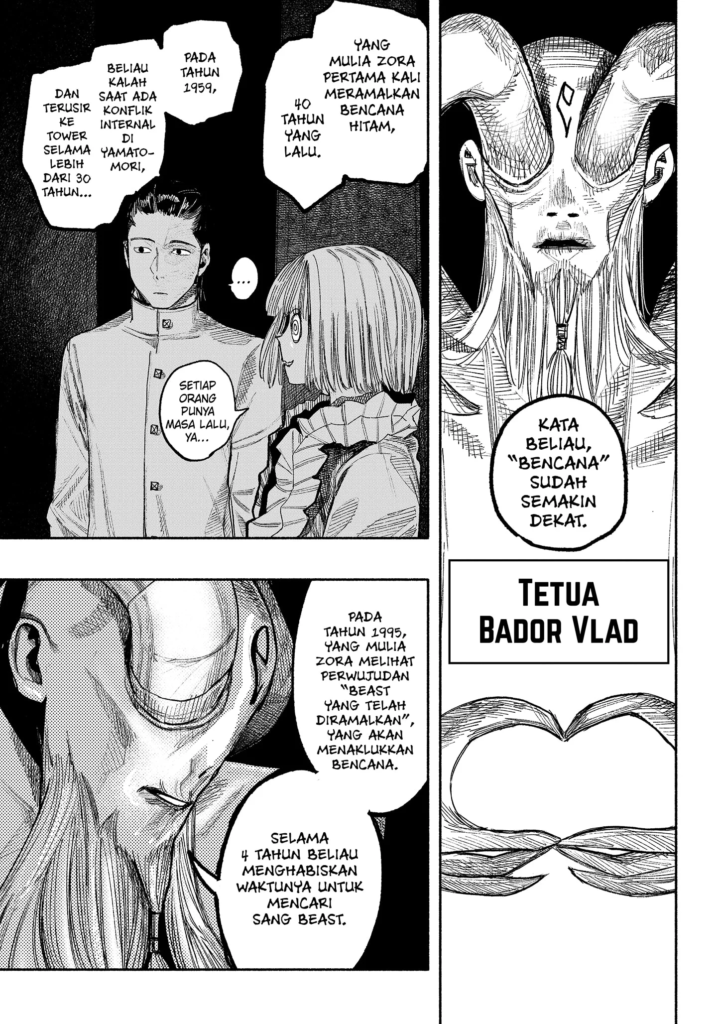Choujin X Chapter 37 Gambar 43