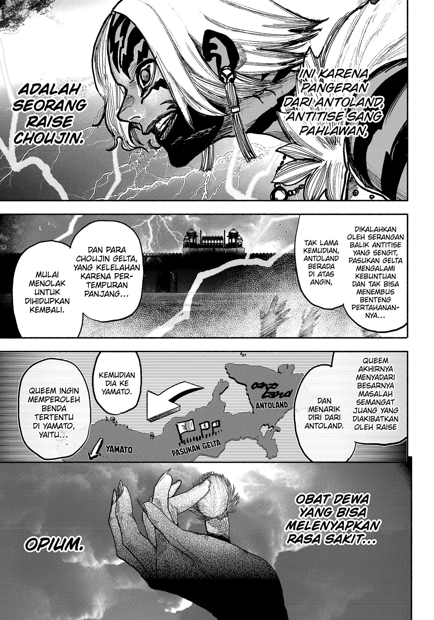 Choujin X Chapter 38 Gambar 36