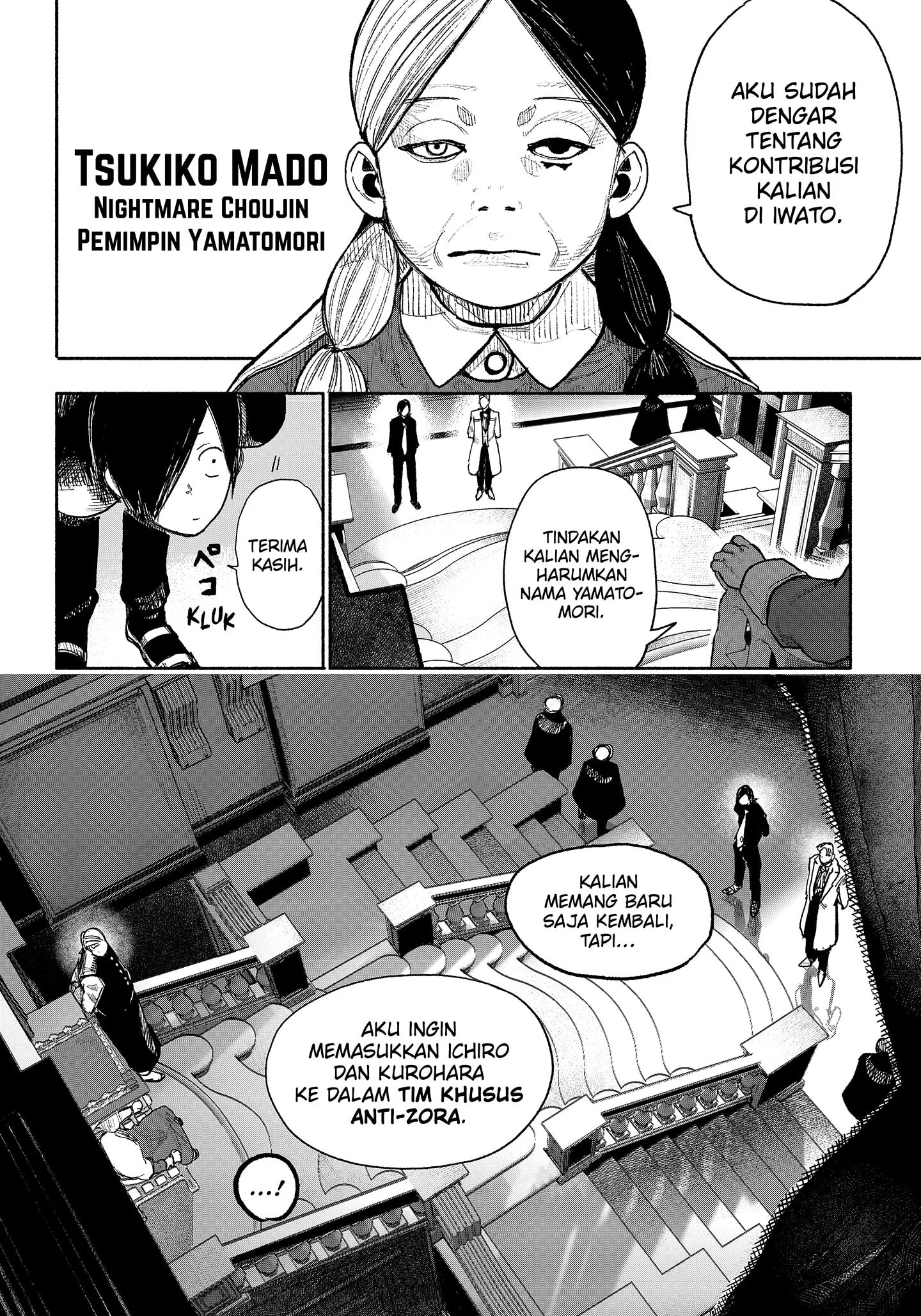 Choujin X Chapter 38 Gambar 4