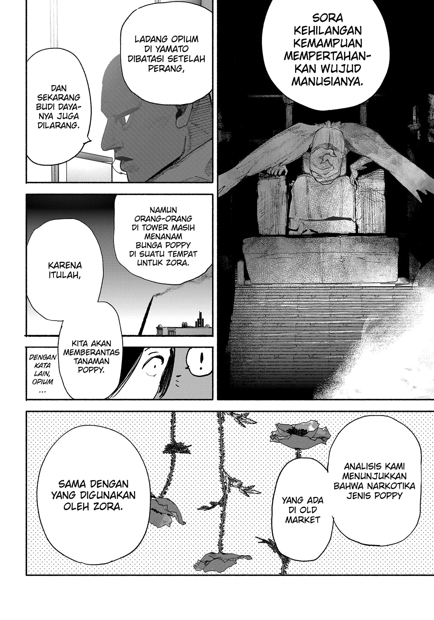 Choujin X Chapter 38 Gambar 42