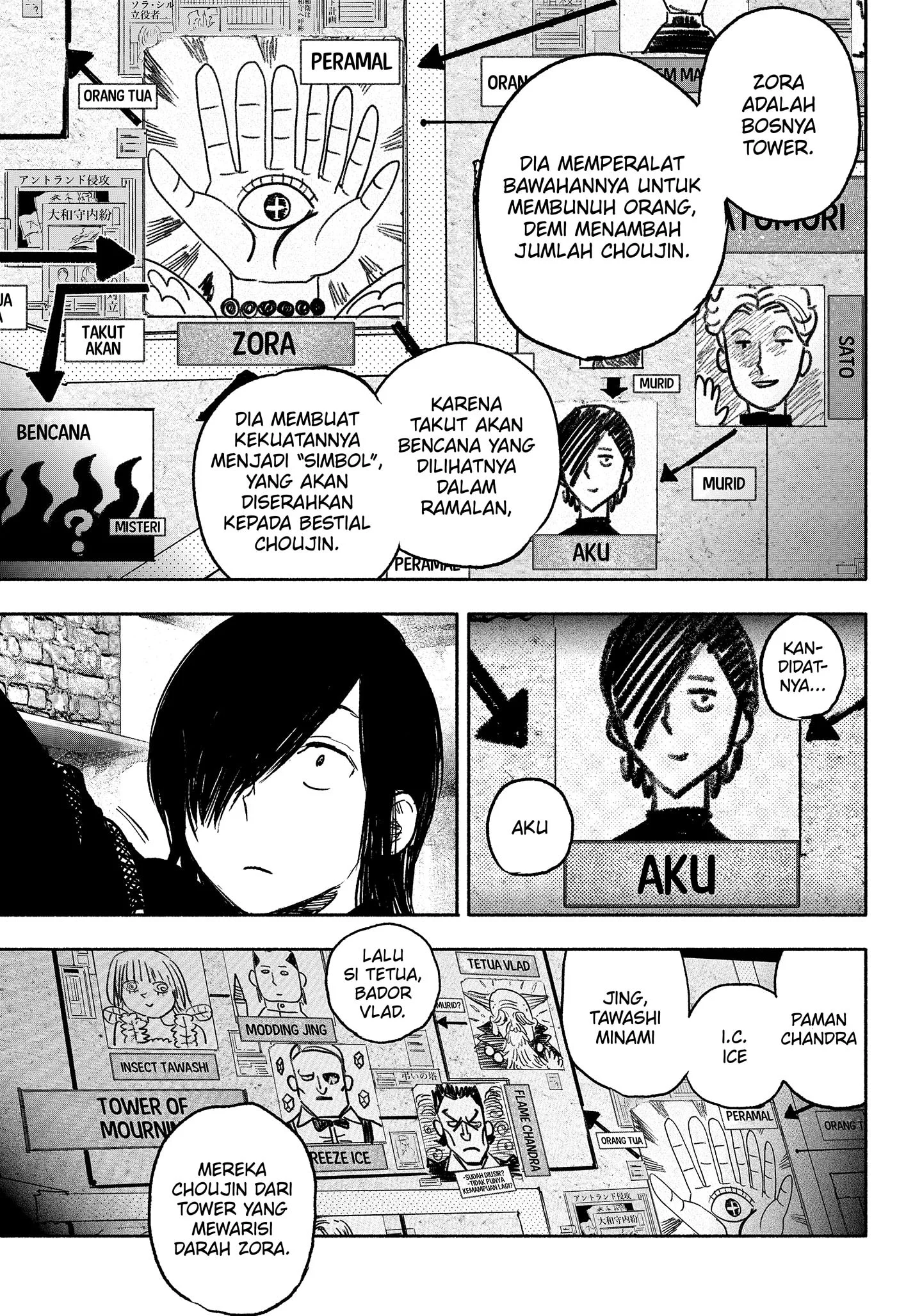 Choujin X Chapter 39 Gambar 15