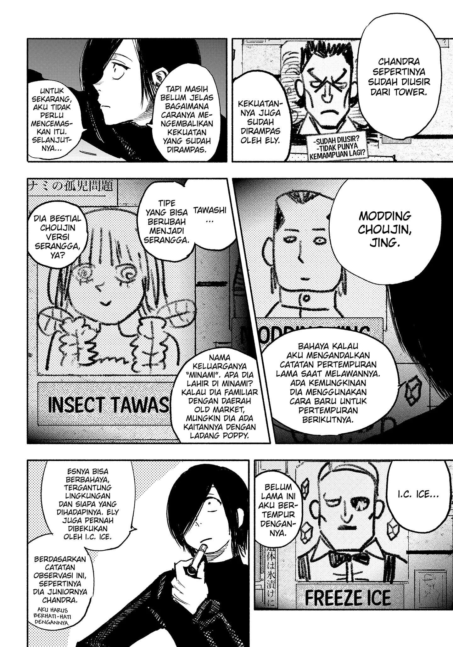 Choujin X Chapter 39 Gambar 16