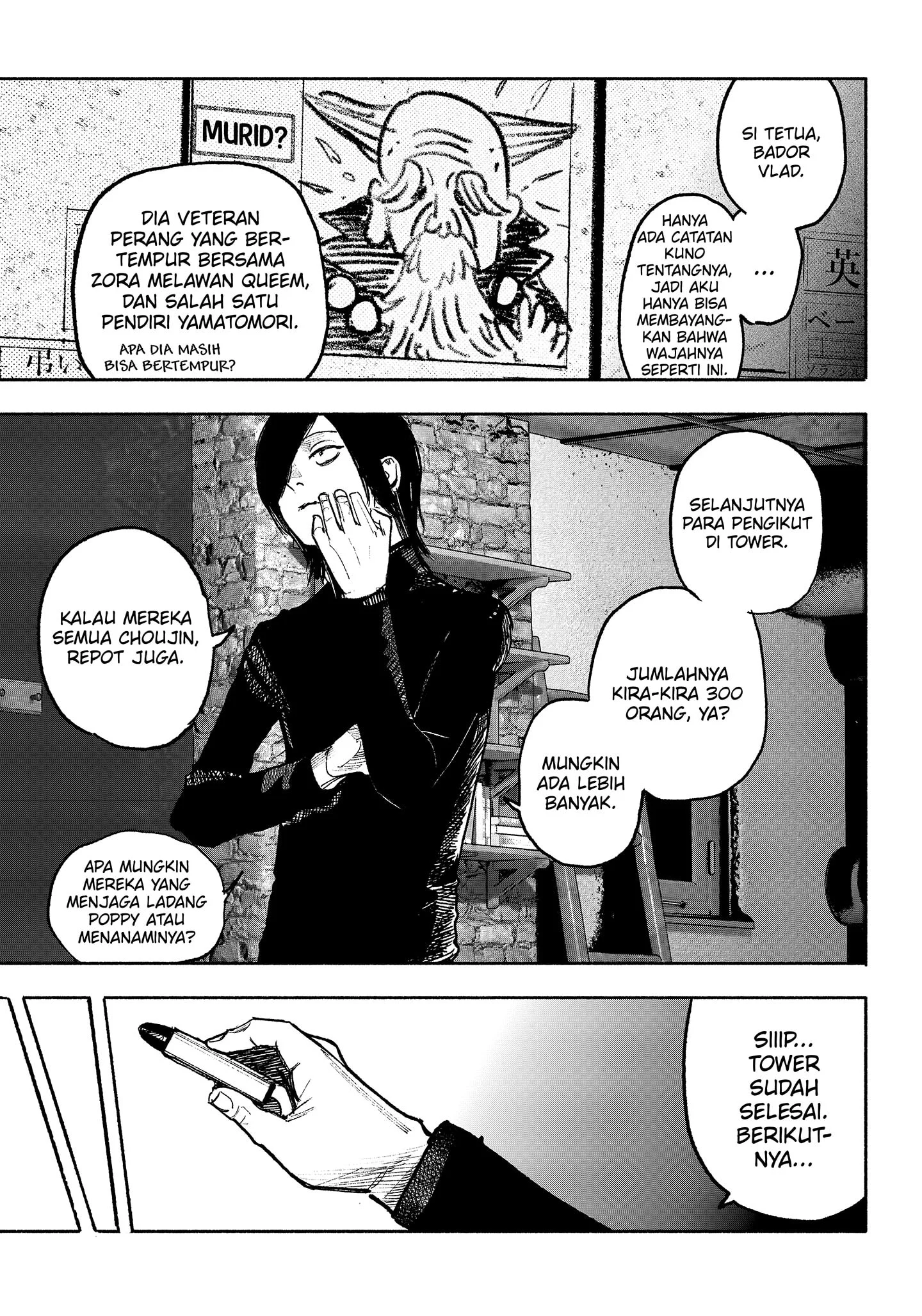 Choujin X Chapter 39 Gambar 17