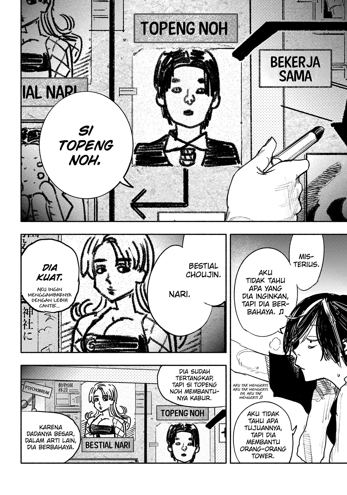 Choujin X Chapter 39 Gambar 19
