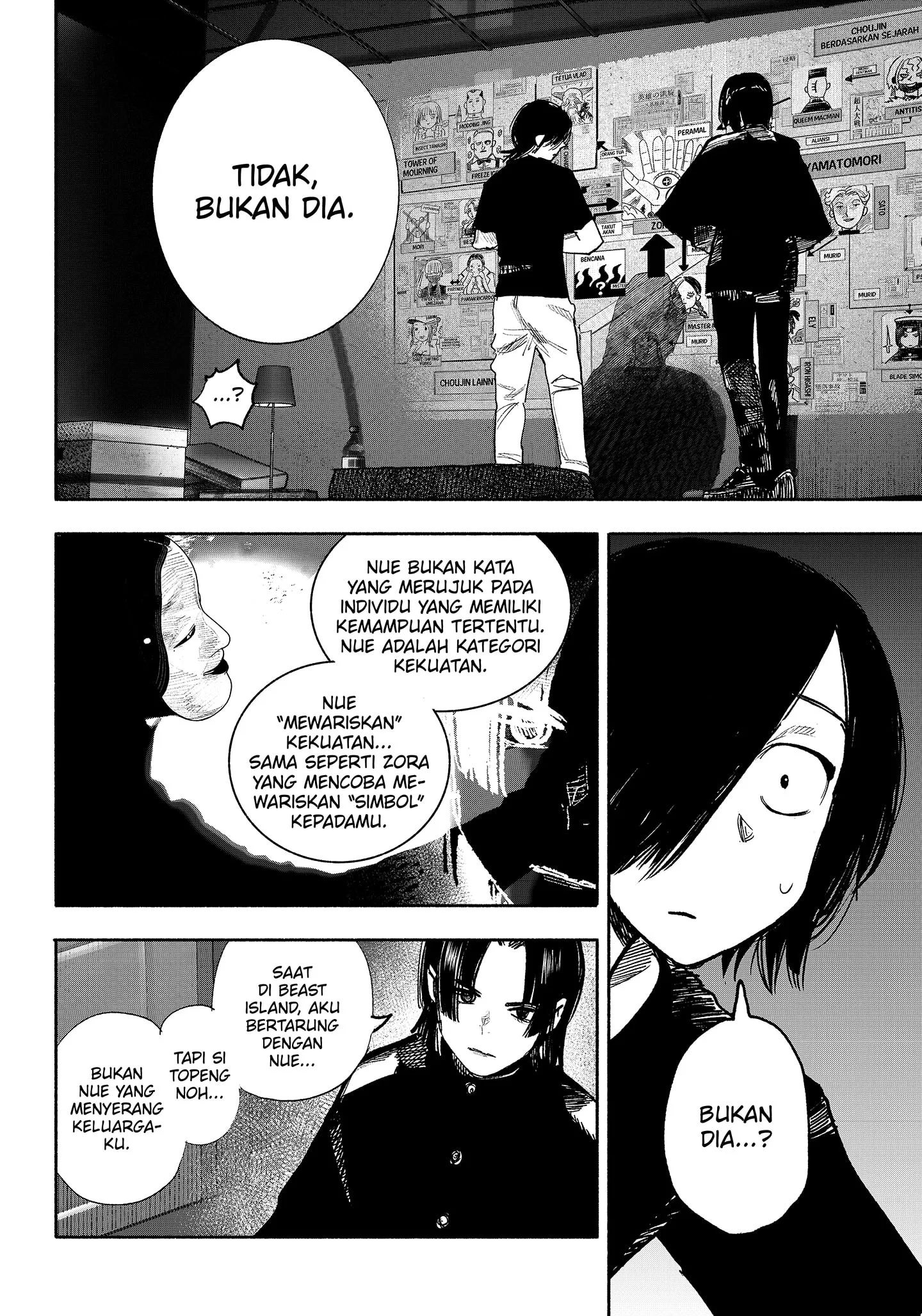 Choujin X Chapter 39 Gambar 23