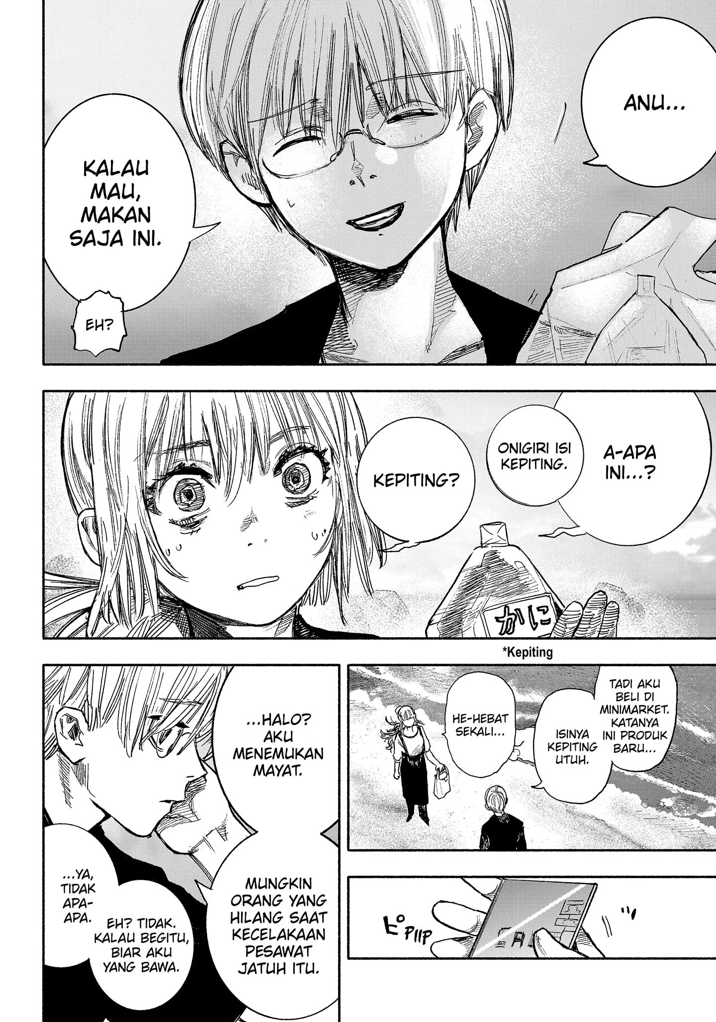 Choujin X Chapter 39 Gambar 39